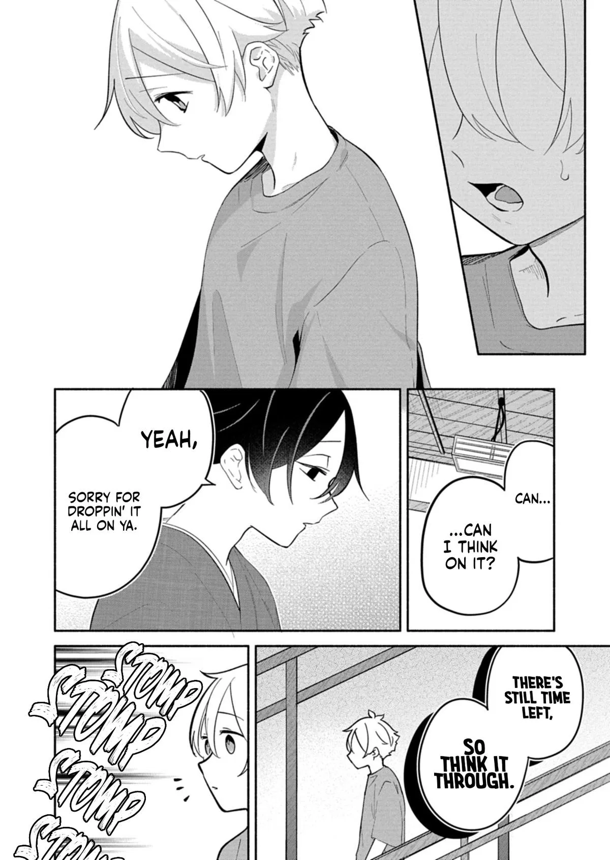 My Fiancée Is So Mean! Chapter 17.1 – Page 4