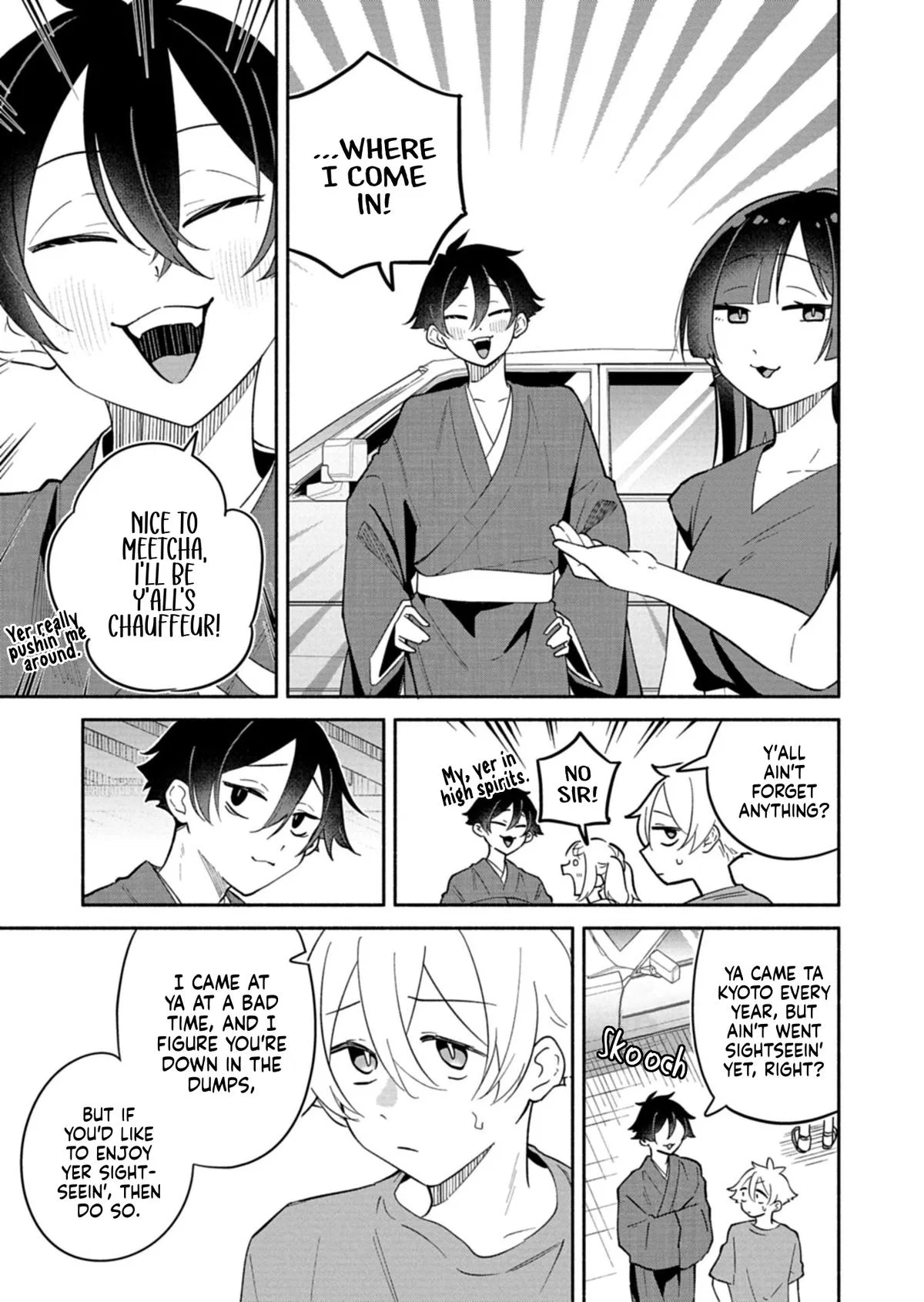 My Fiancée Is So Mean! Chapter 17.1 – Page 7