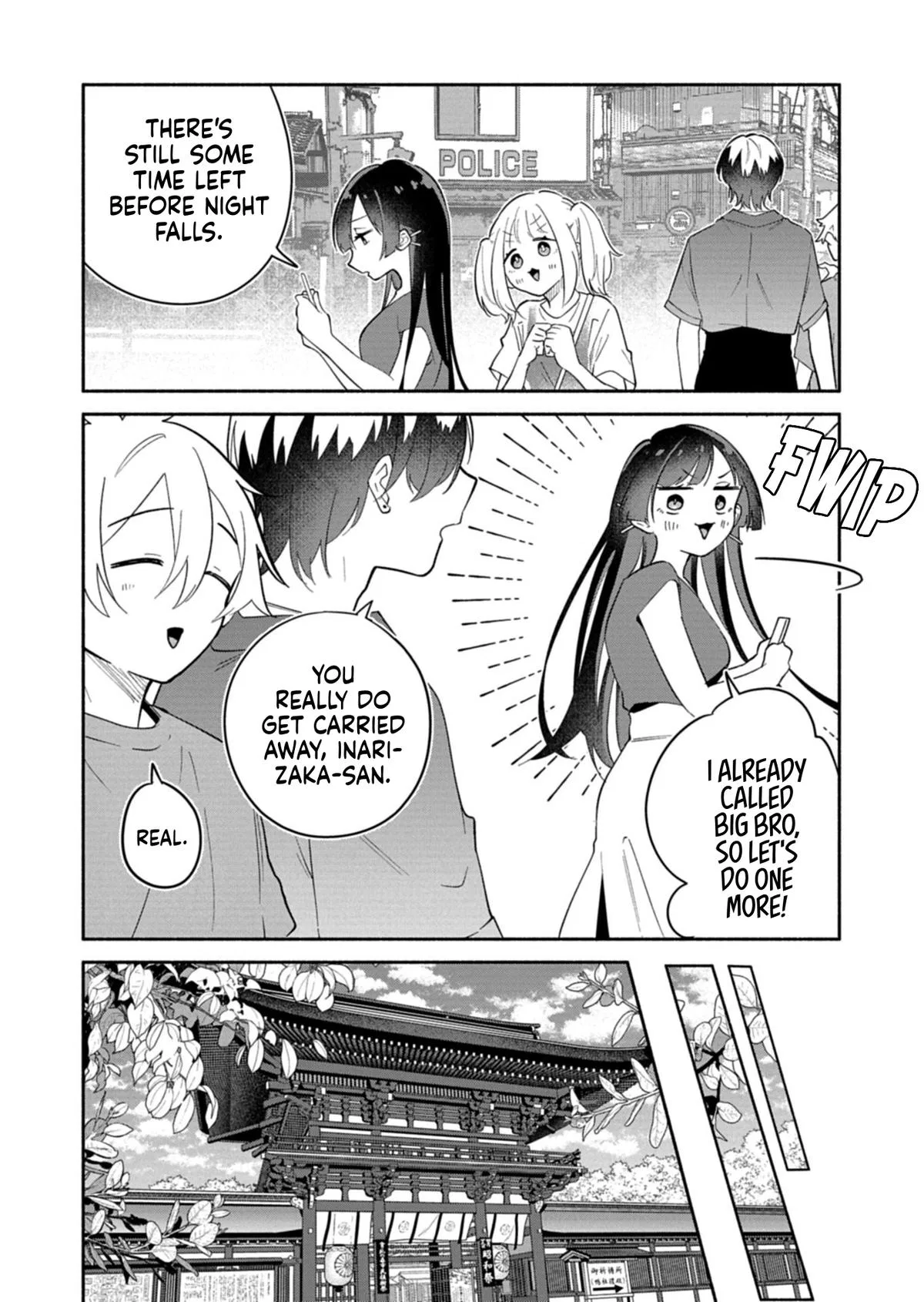 My Fiancée Is So Mean! Chapter 17.1 – Page 12