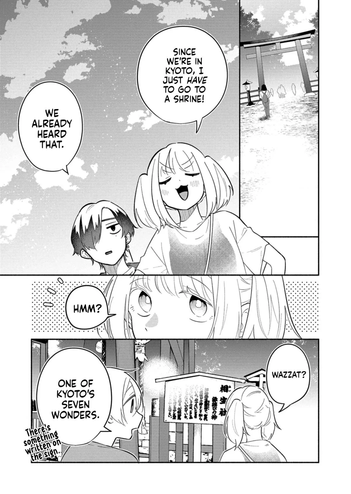 My Fiancée Is So Mean! Chapter 17.1 – Page 13
