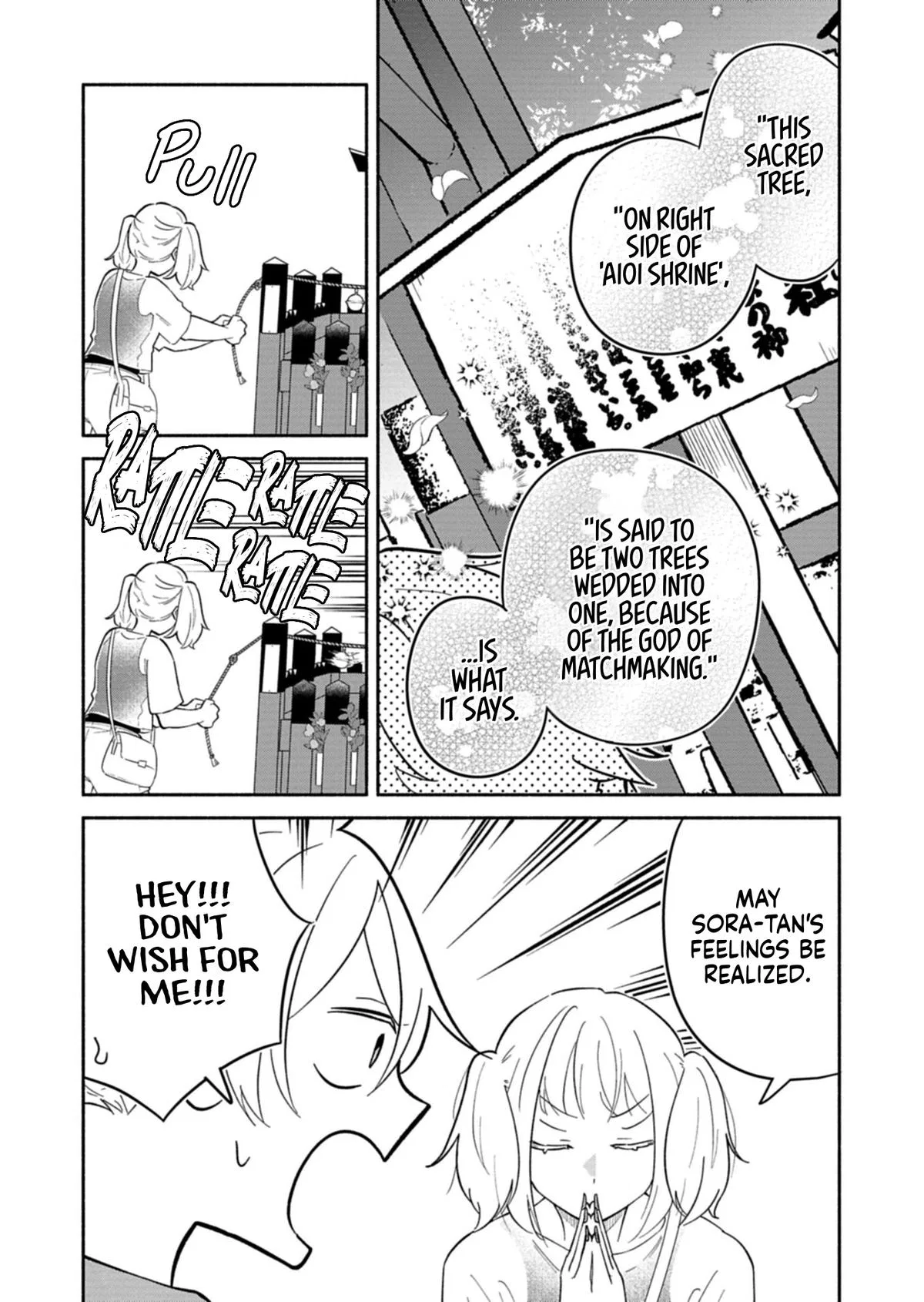 My Fiancée Is So Mean! Chapter 17.1 – Page 14