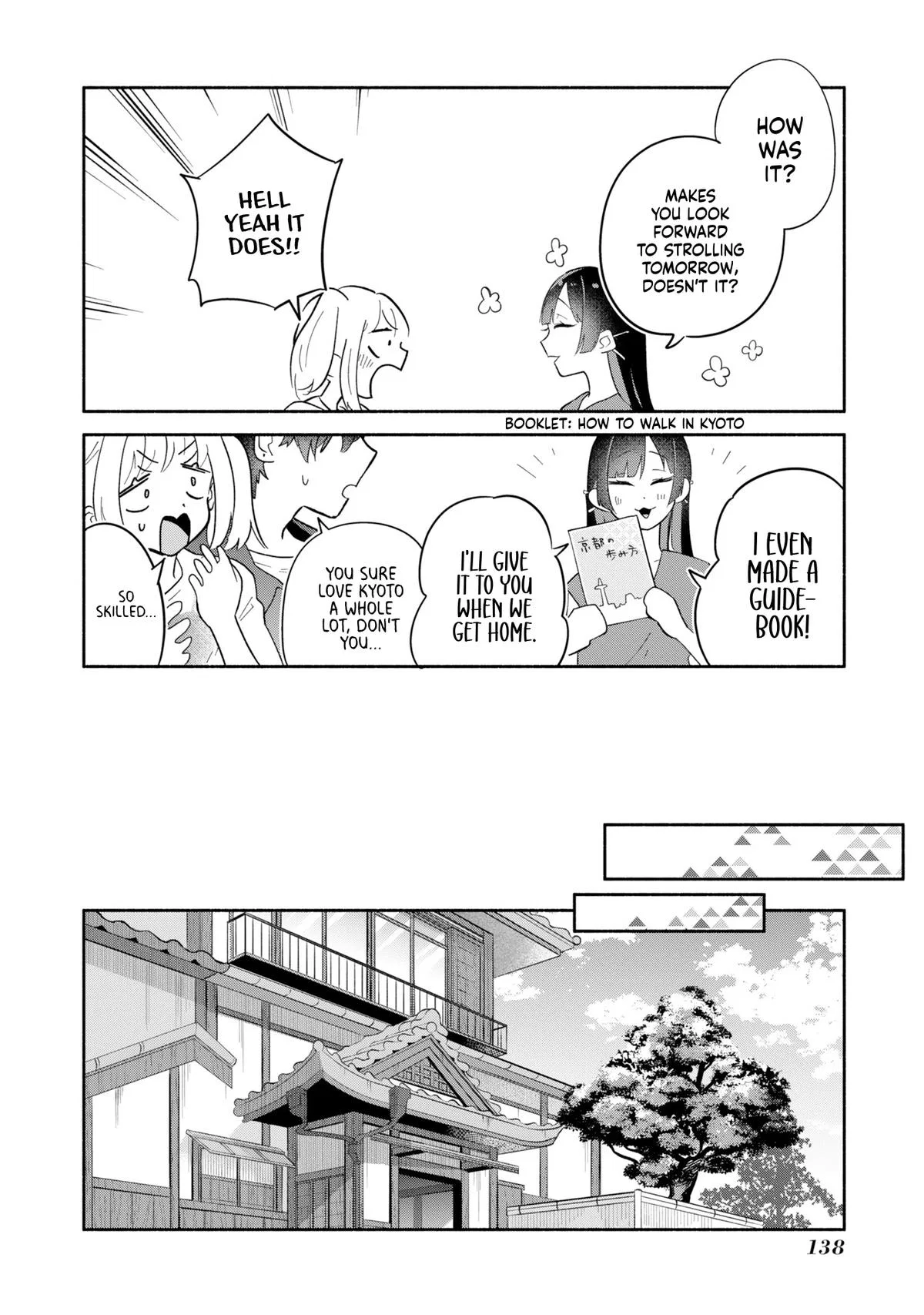 My Fiancée Is So Mean! Chapter 16 – Page 14