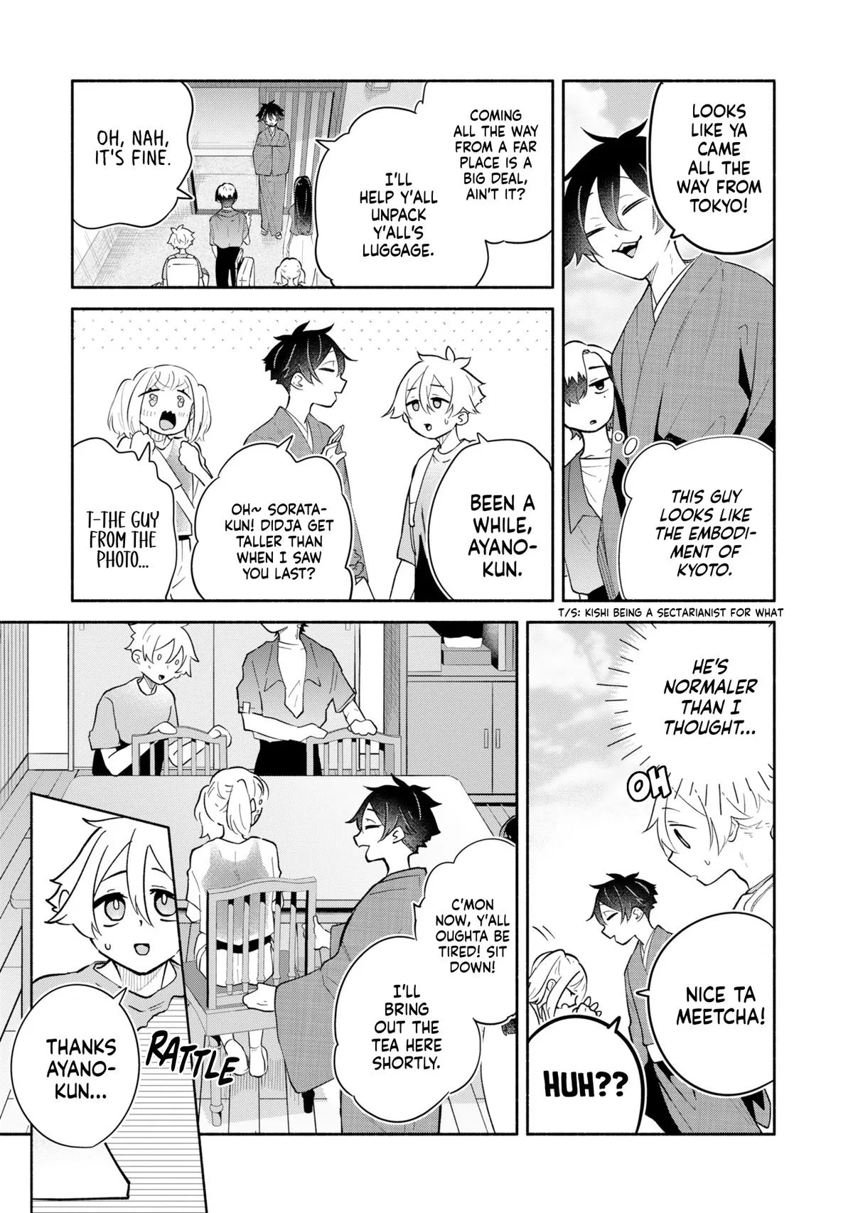 My Fiancée Is So Mean! Chapter 16 – Page 17