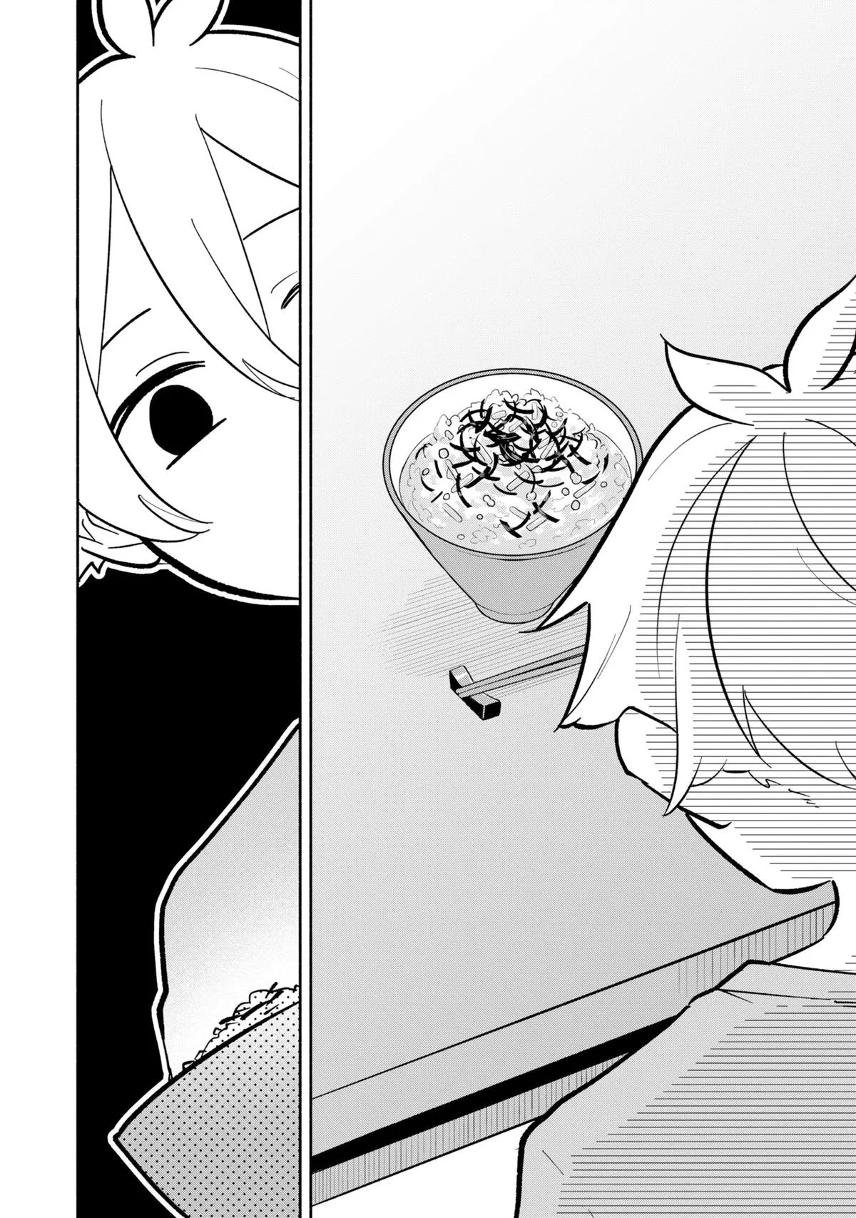 My Fiancée Is So Mean! Chapter 16 – Page 18