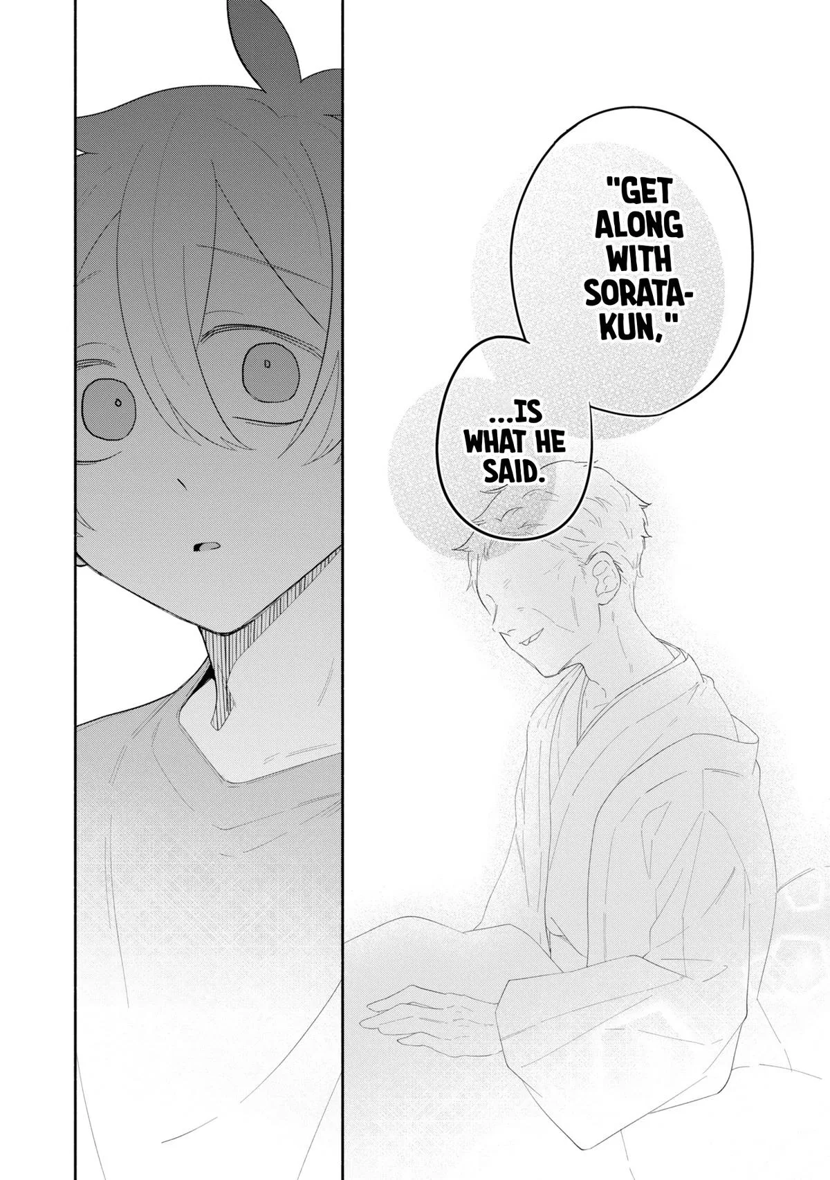 My Fiancée Is So Mean! Chapter 16 – Page 34