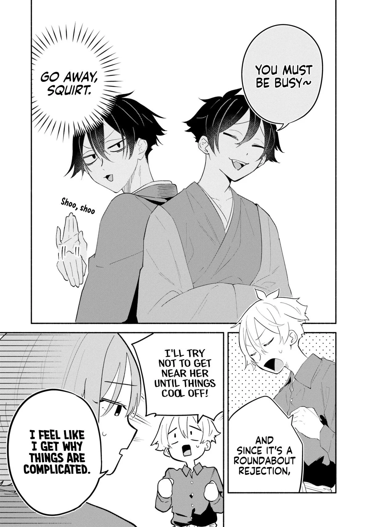 My Fiancée Is So Mean! Chapter 15 – Page 13