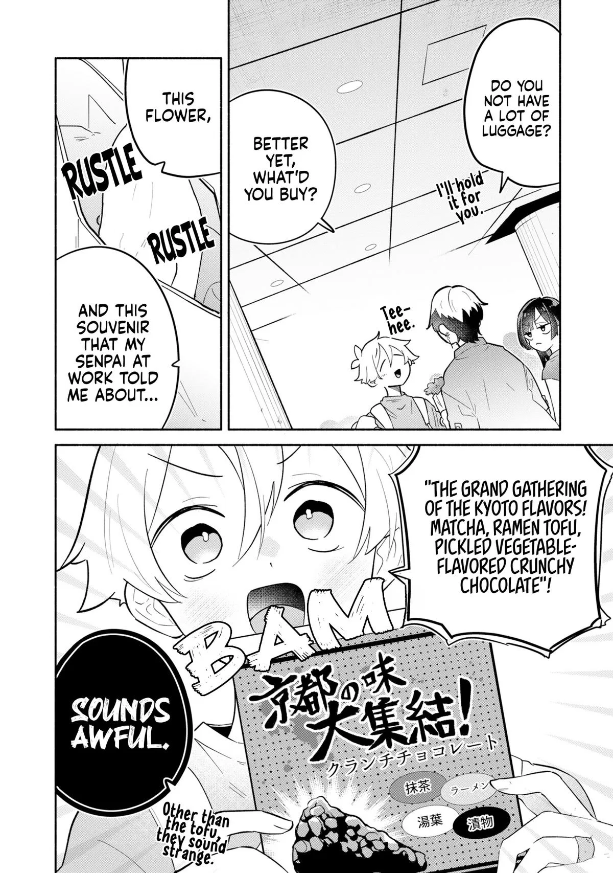 My Fiancée Is So Mean! Chapter 15 – Page 26
