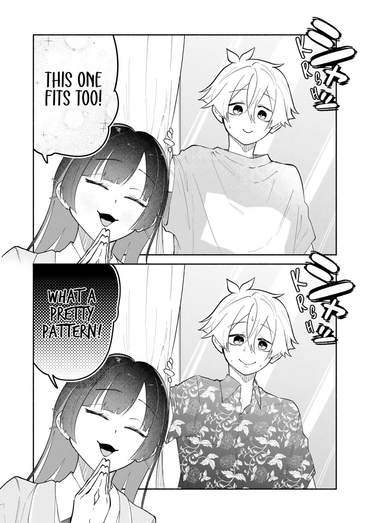 My Fiancée Is So Mean! Chapter 12 – Page 19