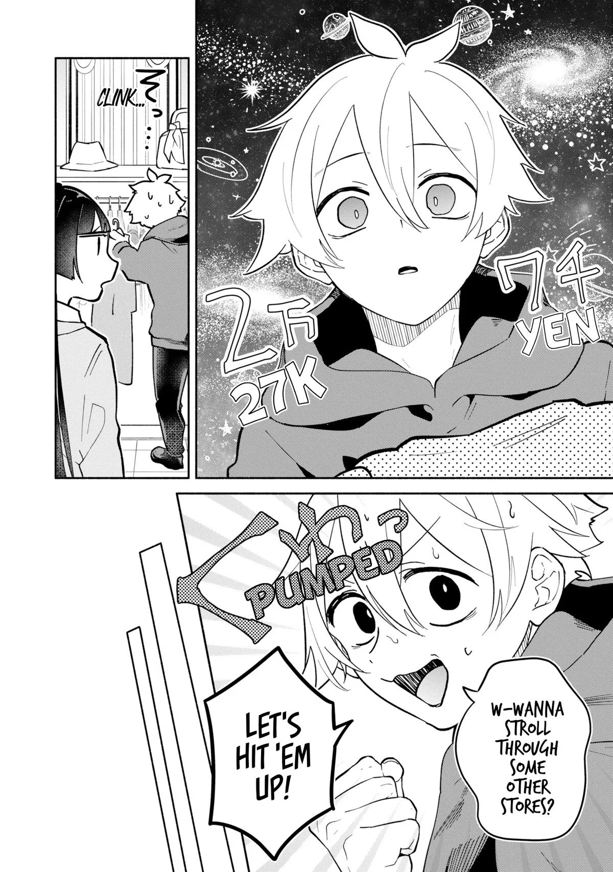 My Fiancée Is So Mean! Chapter 12 – Page 23