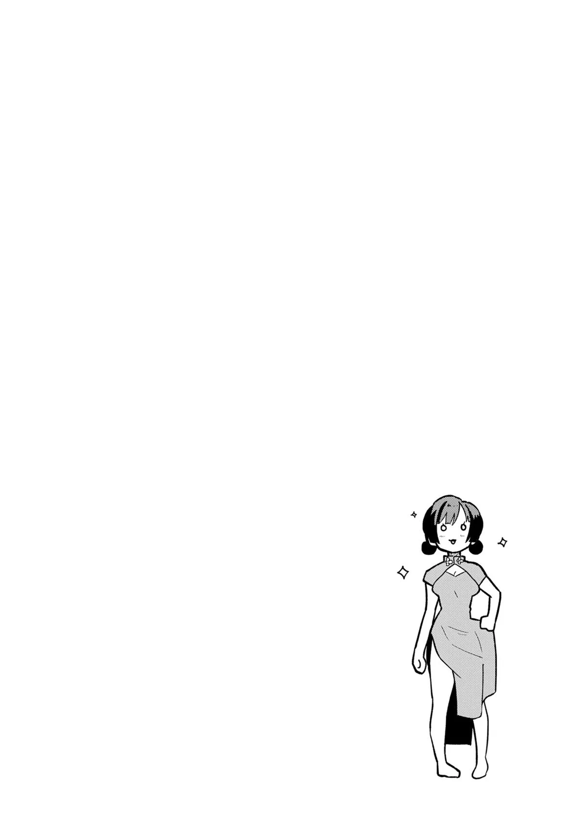 My Fiancée Is So Mean! Chapter 12 – Page 30