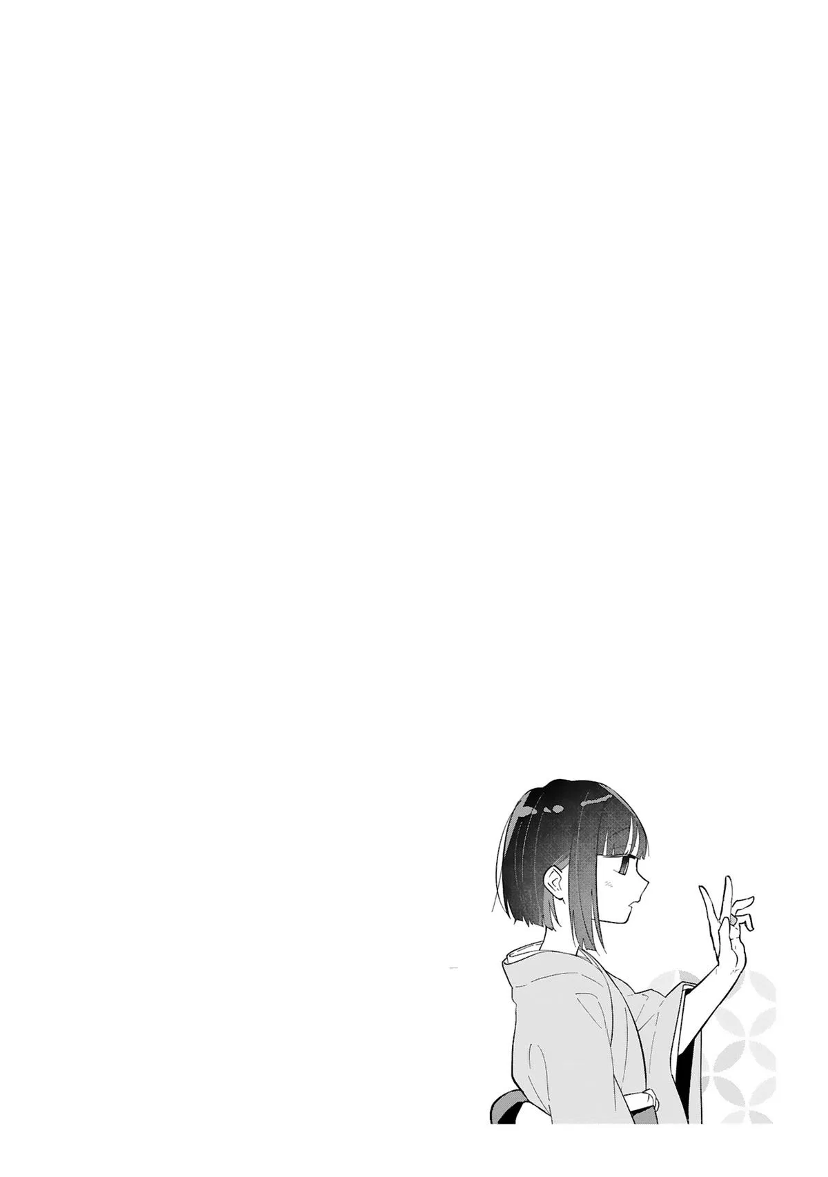 My Fiancée Is So Mean! Chapter 10 – Page 39