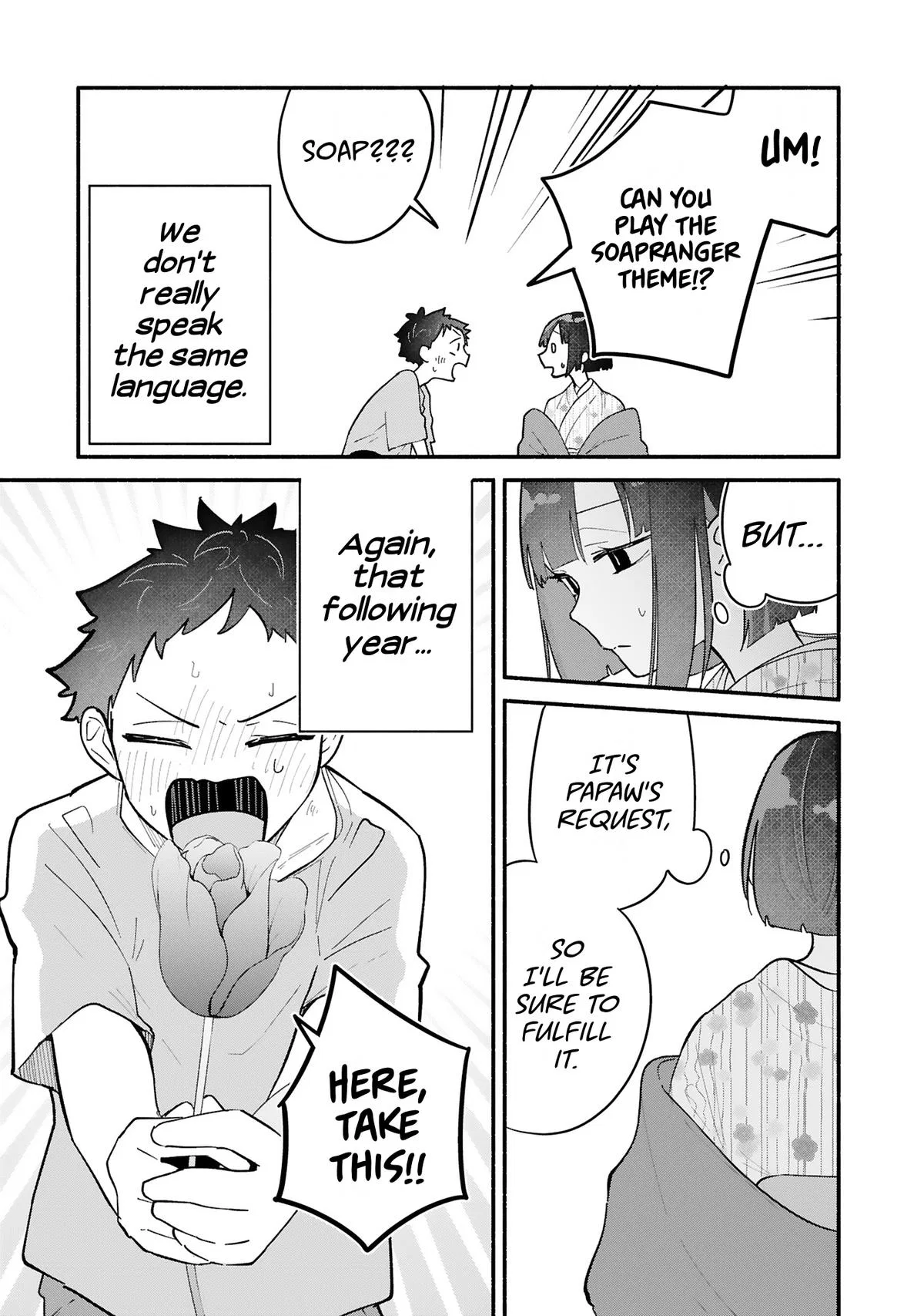 My Fiancée Is So Mean! Chapter 9 – Page 22