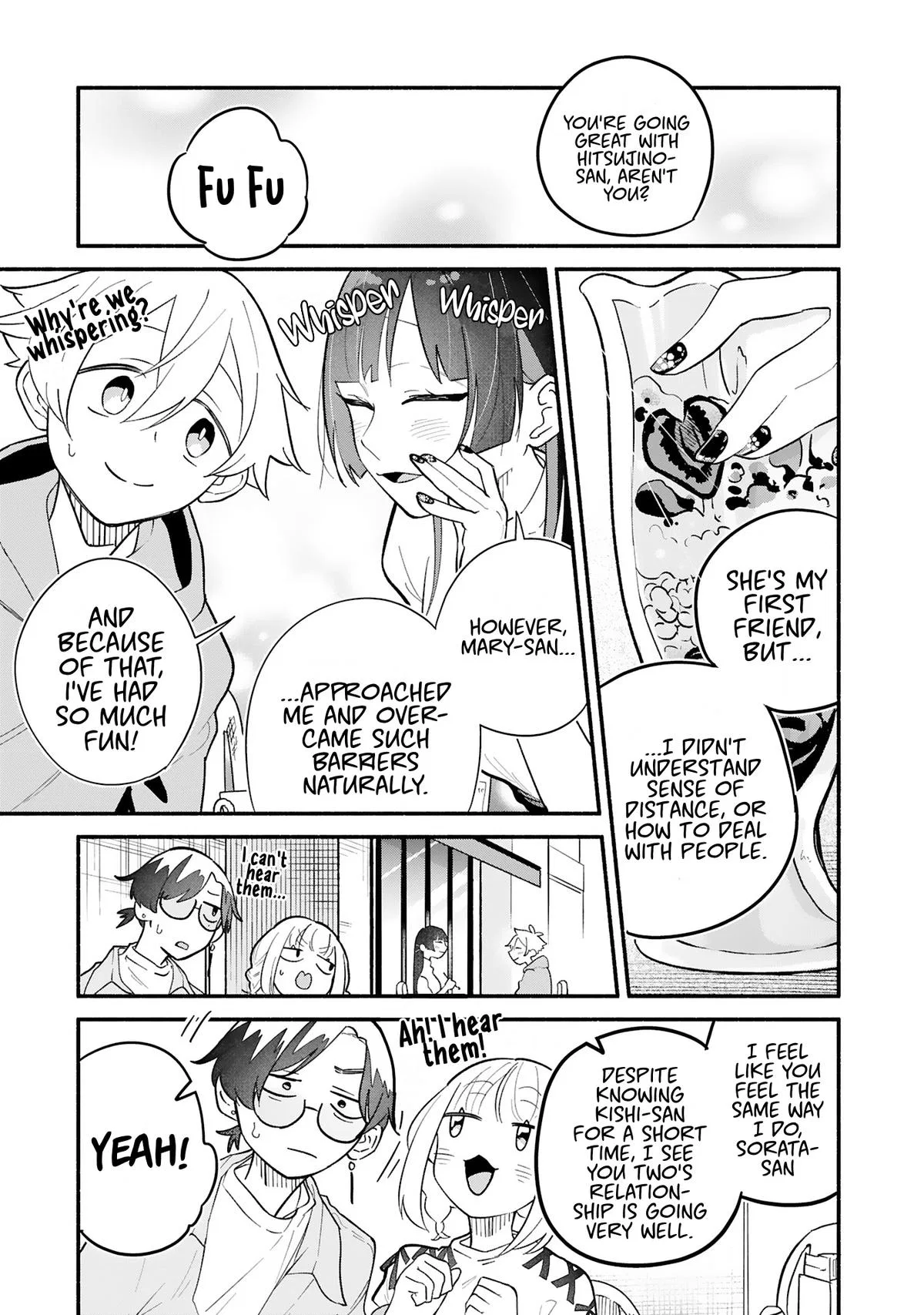 My Fiancée Is So Mean! Chapter 8 – Page 16