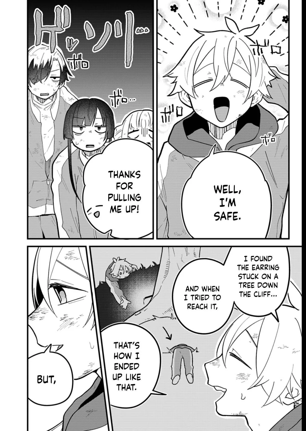 My Fiancée Is So Mean! Chapter 7 – Page 14
