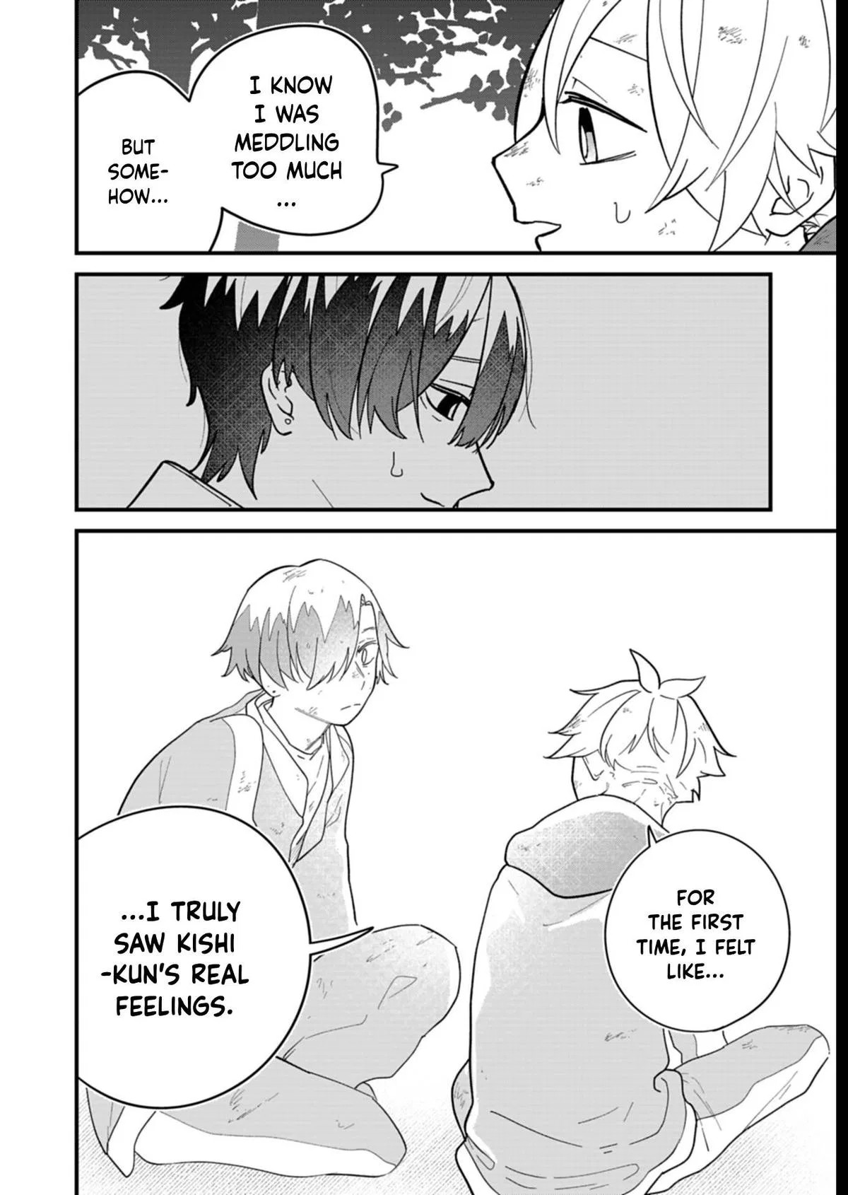 My Fiancée Is So Mean! Chapter 7 – Page 16