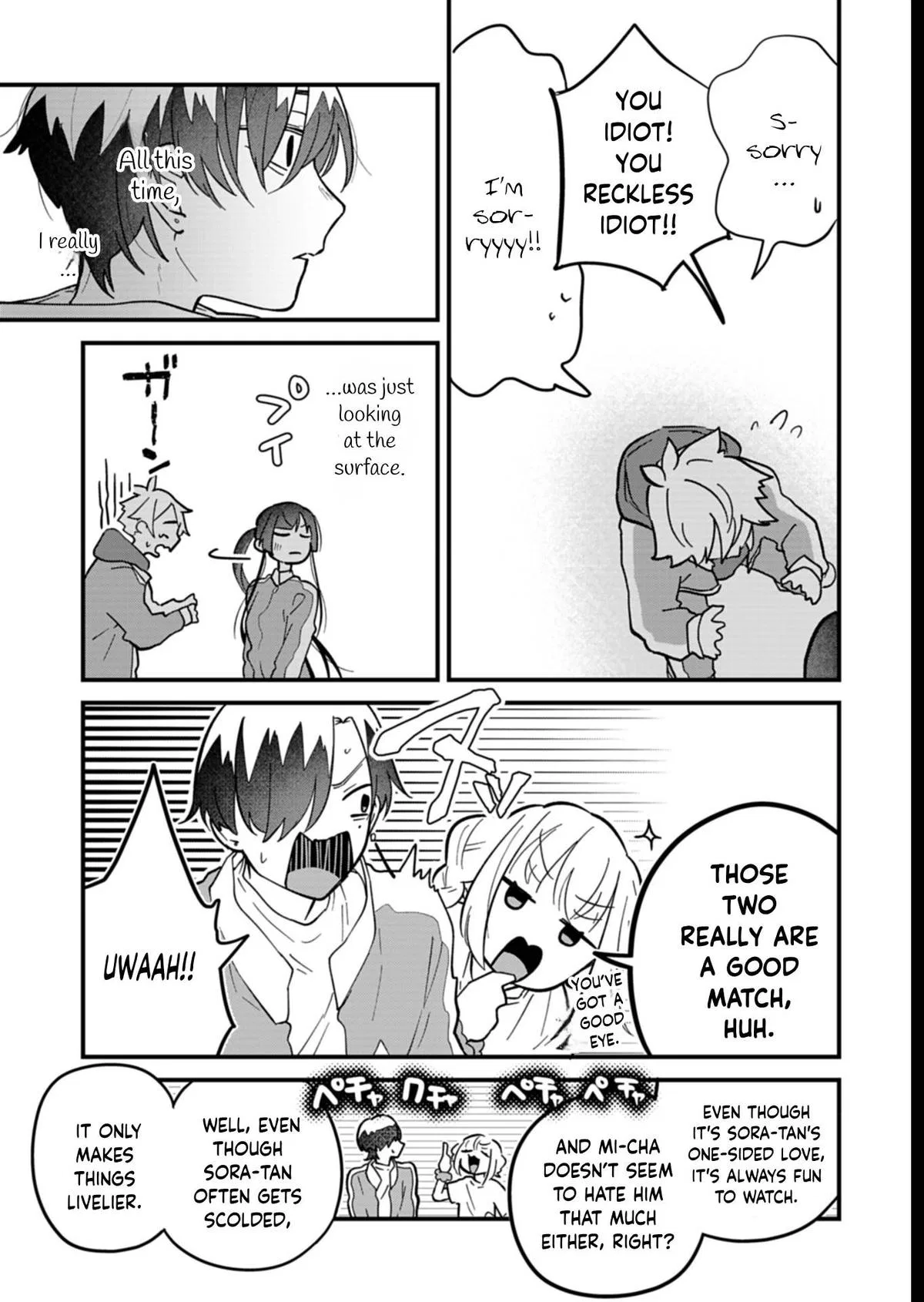 My Fiancée Is So Mean! Chapter 7 – Page 33
