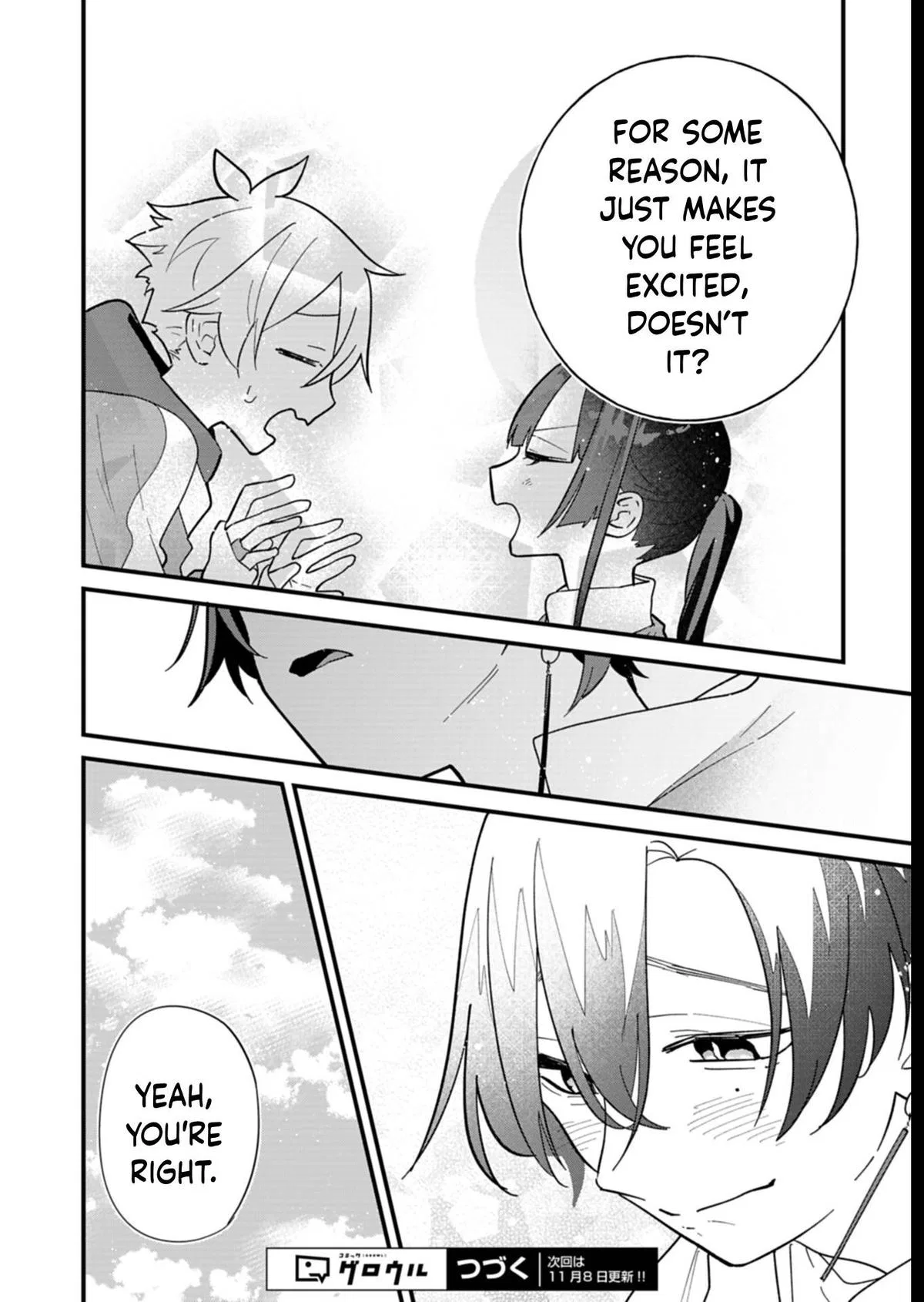 My Fiancée Is So Mean! Chapter 7 – Page 34