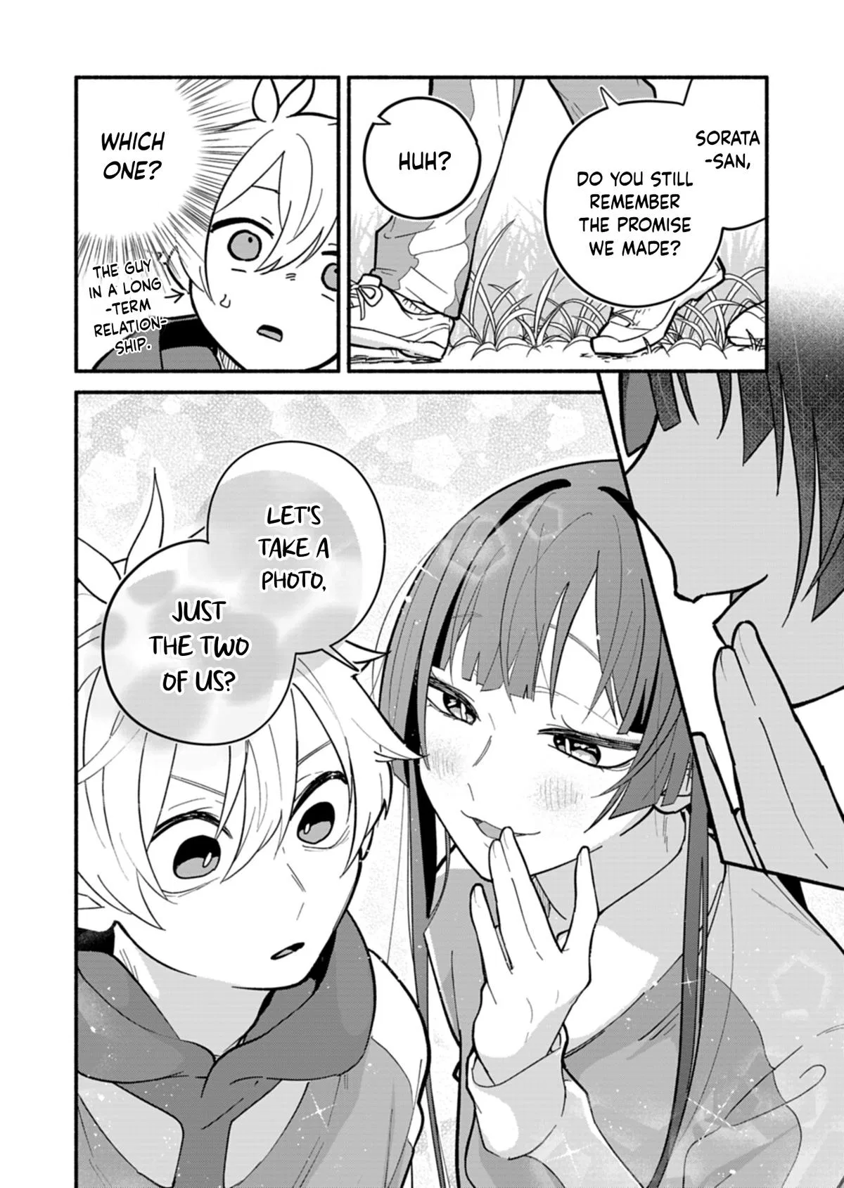 My Fiancée Is So Mean! Chapter 6 – Page 14