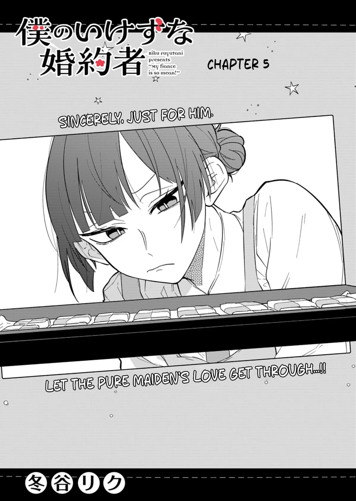 My Fiancée Is So Mean! Chapter 5 – Page 3