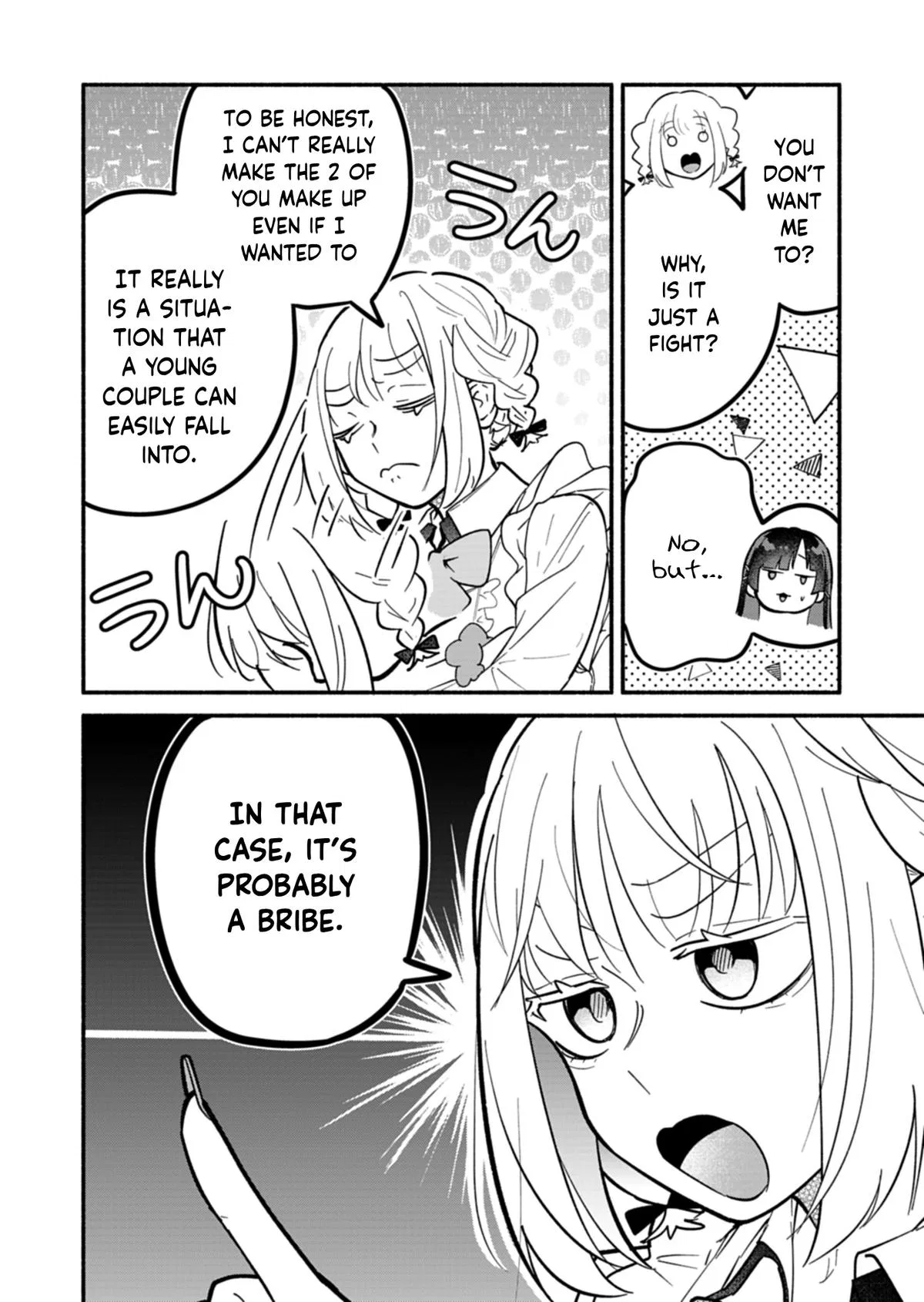 My Fiancée Is So Mean! Chapter 5 – Page 8