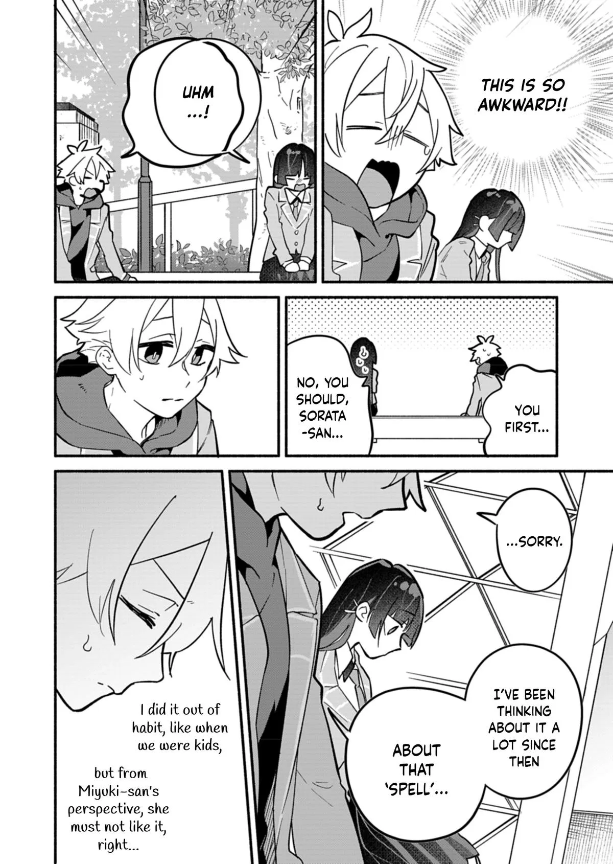 My Fiancée Is So Mean! Chapter 5 – Page 16