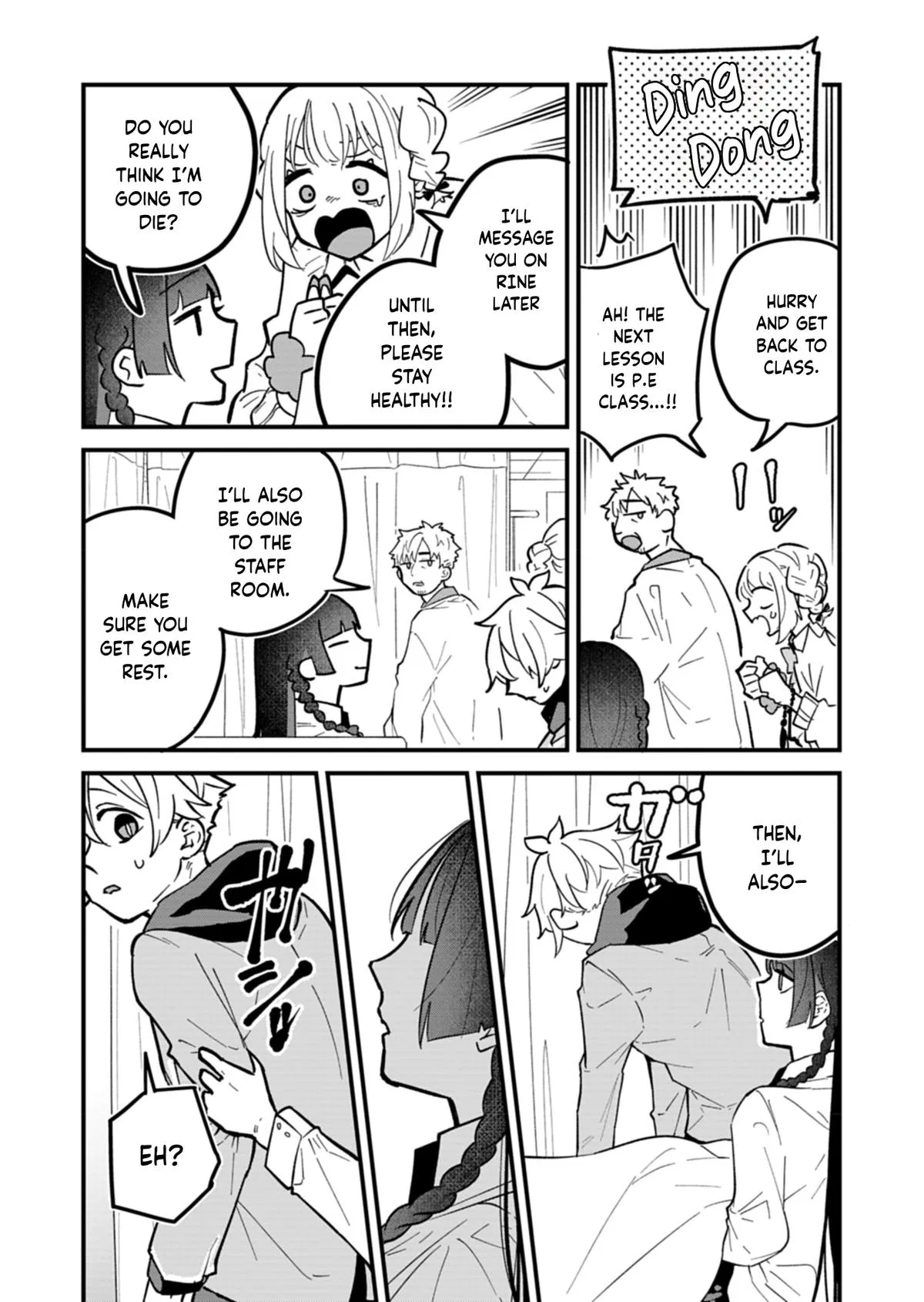My Fiancée Is So Mean! Chapter 4 – Page 14
