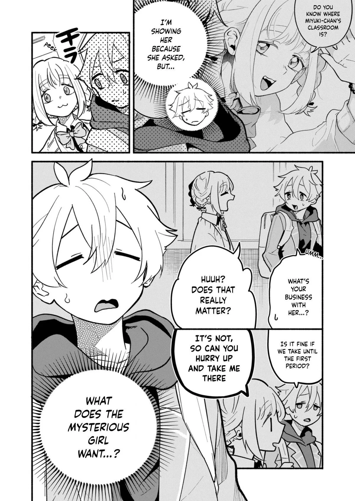 My Fiancée Is So Mean! Chapter 3 – Page 2
