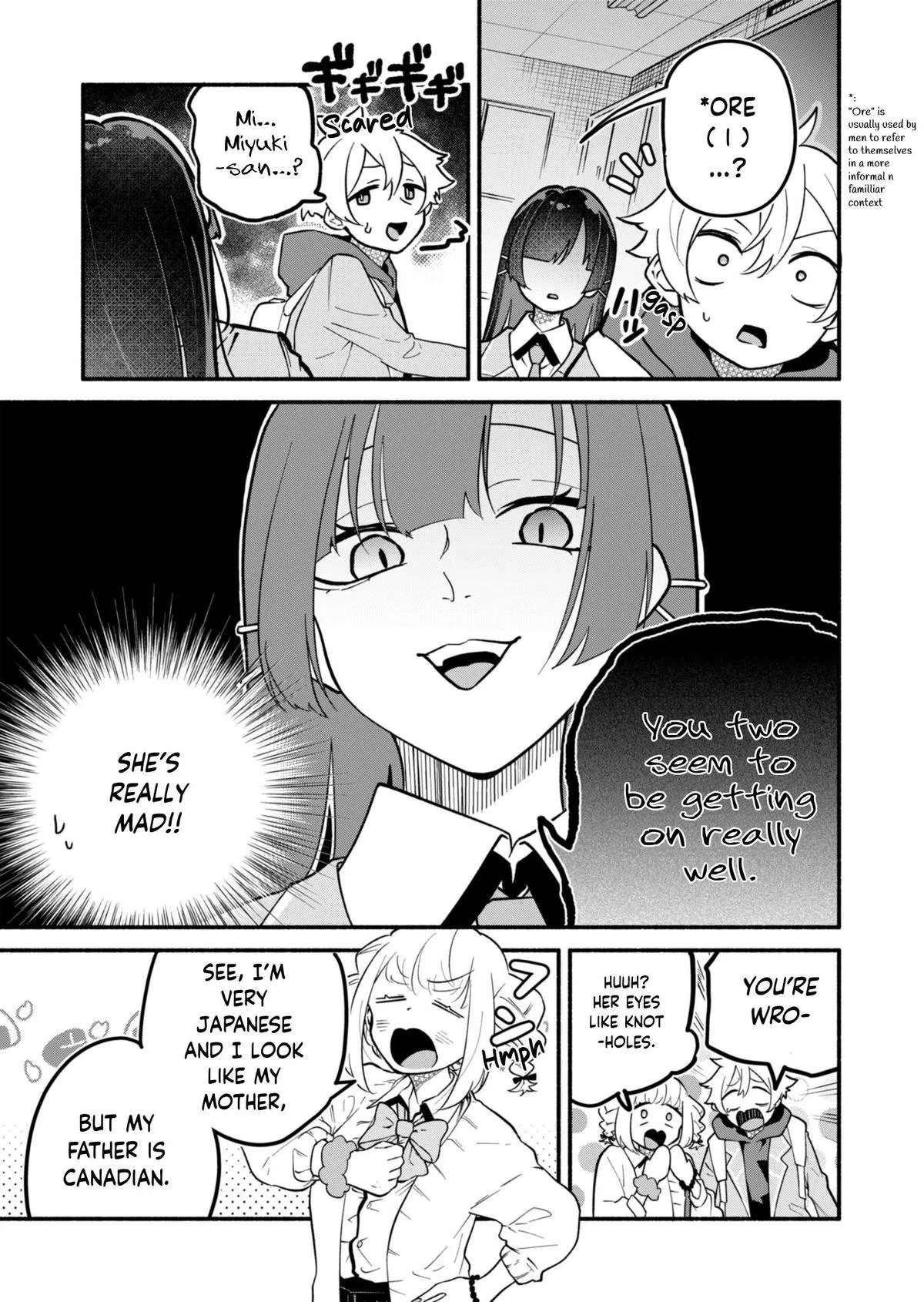 My Fiancée Is So Mean! Chapter 3 – Page 7