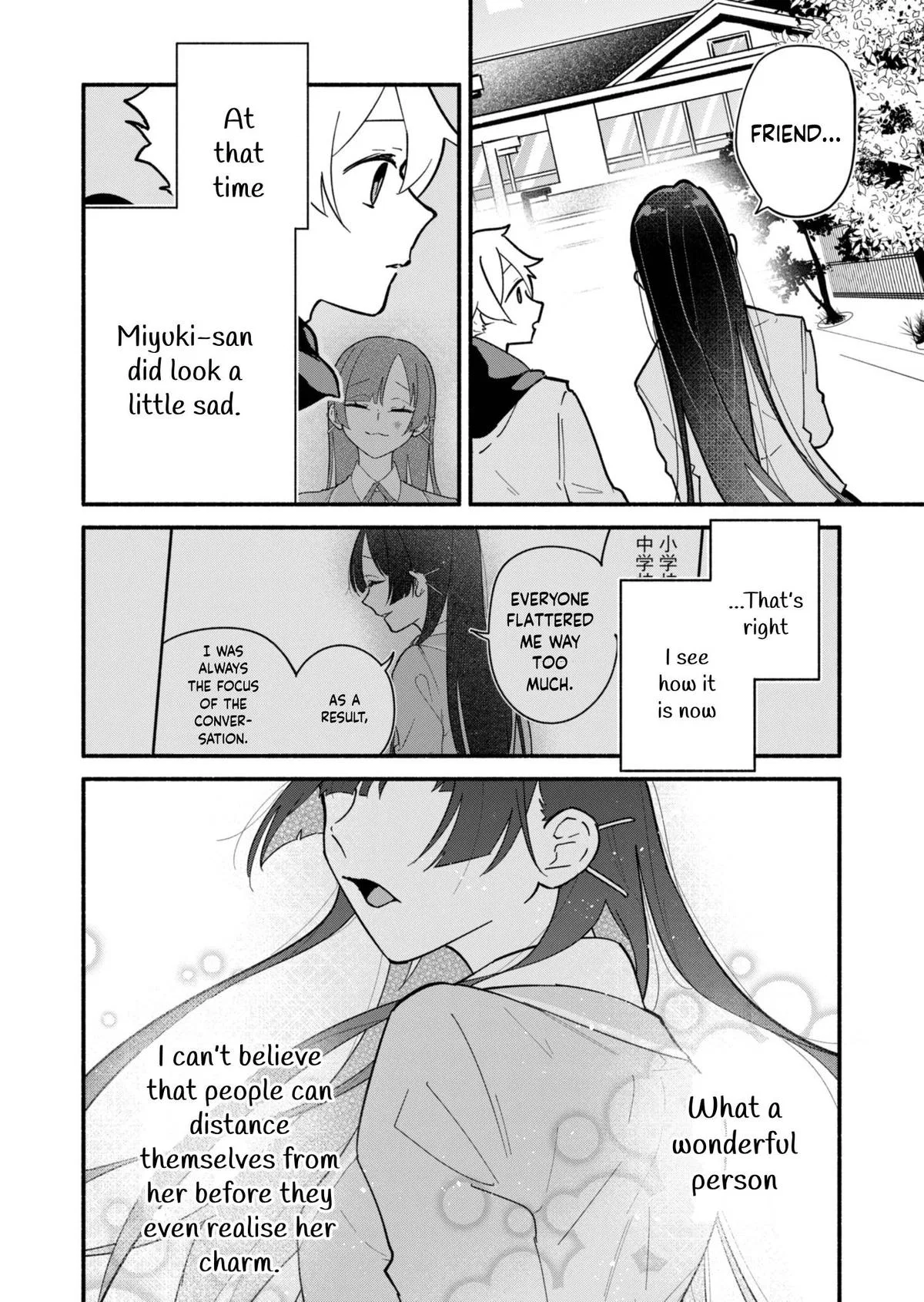 My Fiancée Is So Mean! Chapter 3 – Page 24
