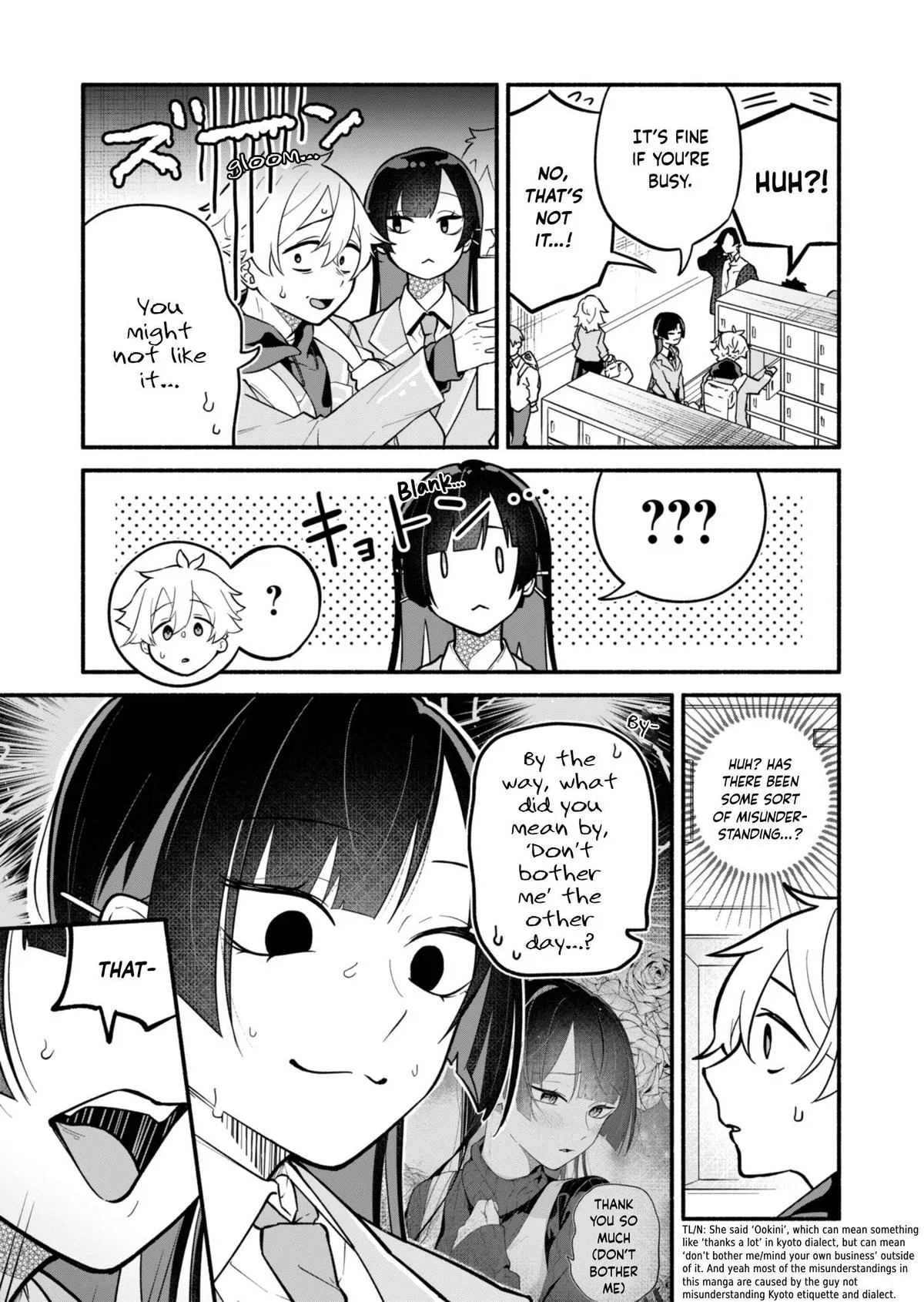 My Fiancée Is So Mean! Chapter 2 – Page 3