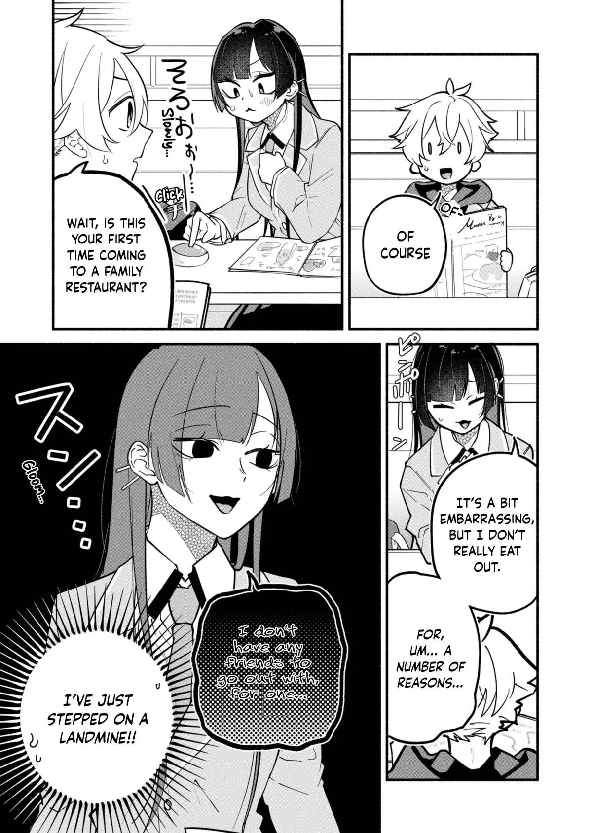 My Fiancée Is So Mean! Chapter 2 – Page 9