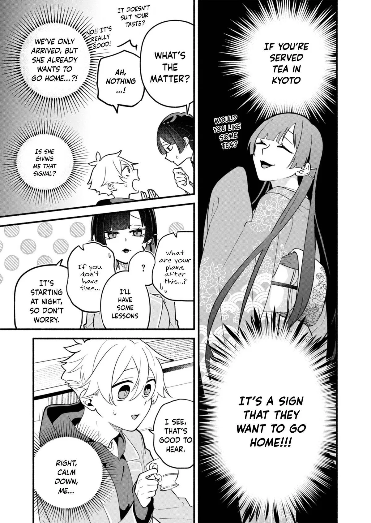 My Fiancée Is So Mean! Chapter 2 – Page 13