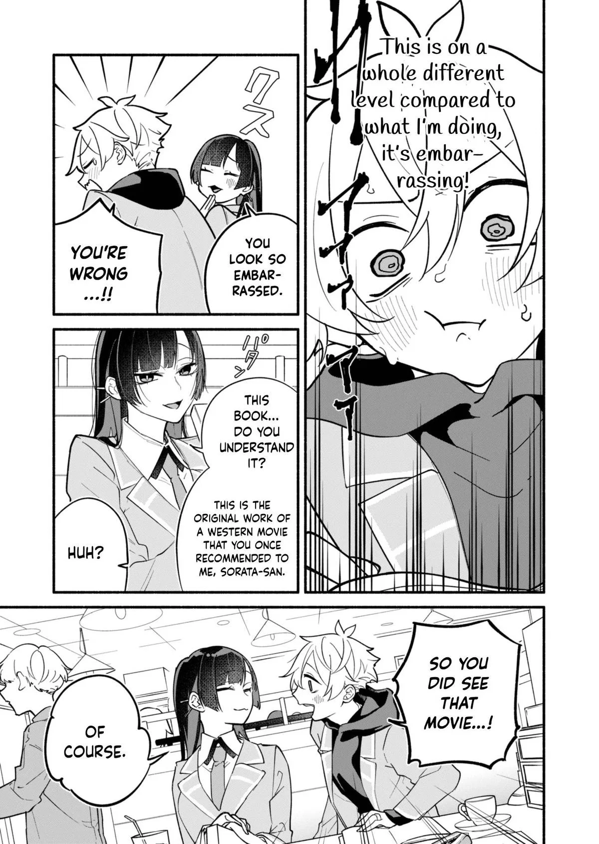 My Fiancée Is So Mean! Chapter 2 – Page 17
