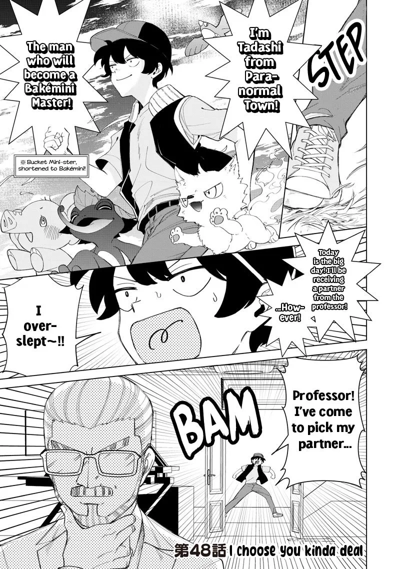 Shiretto Sugee Koto Iteru Gal: Shiritsu Para No Marukoukou No Nichijou Chapter 48 – Page 1
