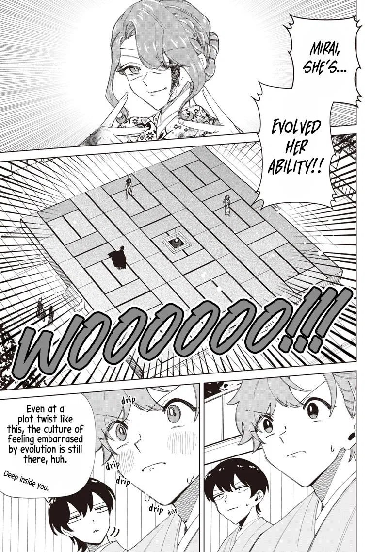 Shiretto Sugee Koto Iteru Gal: Shiritsu Para No Marukoukou No Nichijou Chapter 44 – Page 1