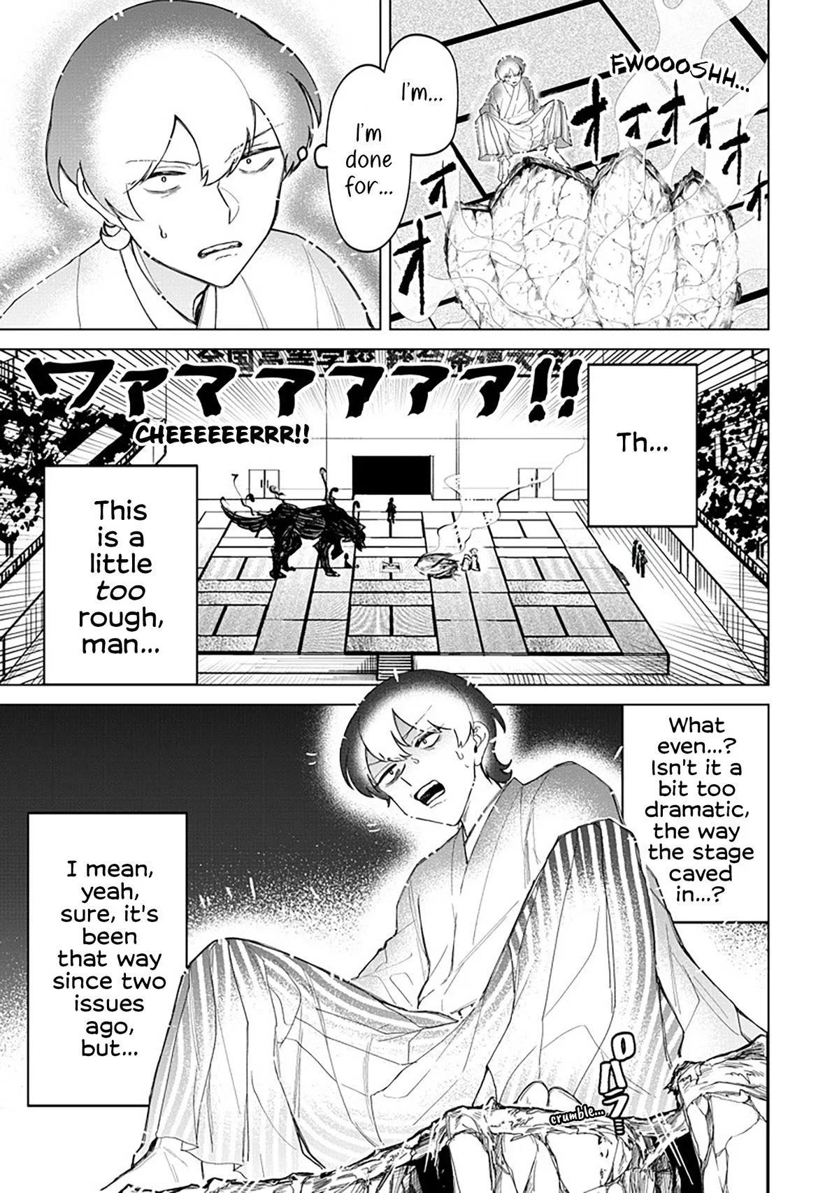 Shiretto Sugee Koto Iteru Gal: Shiritsu Para No Marukoukou No Nichijou Chapter 38 – Page 1