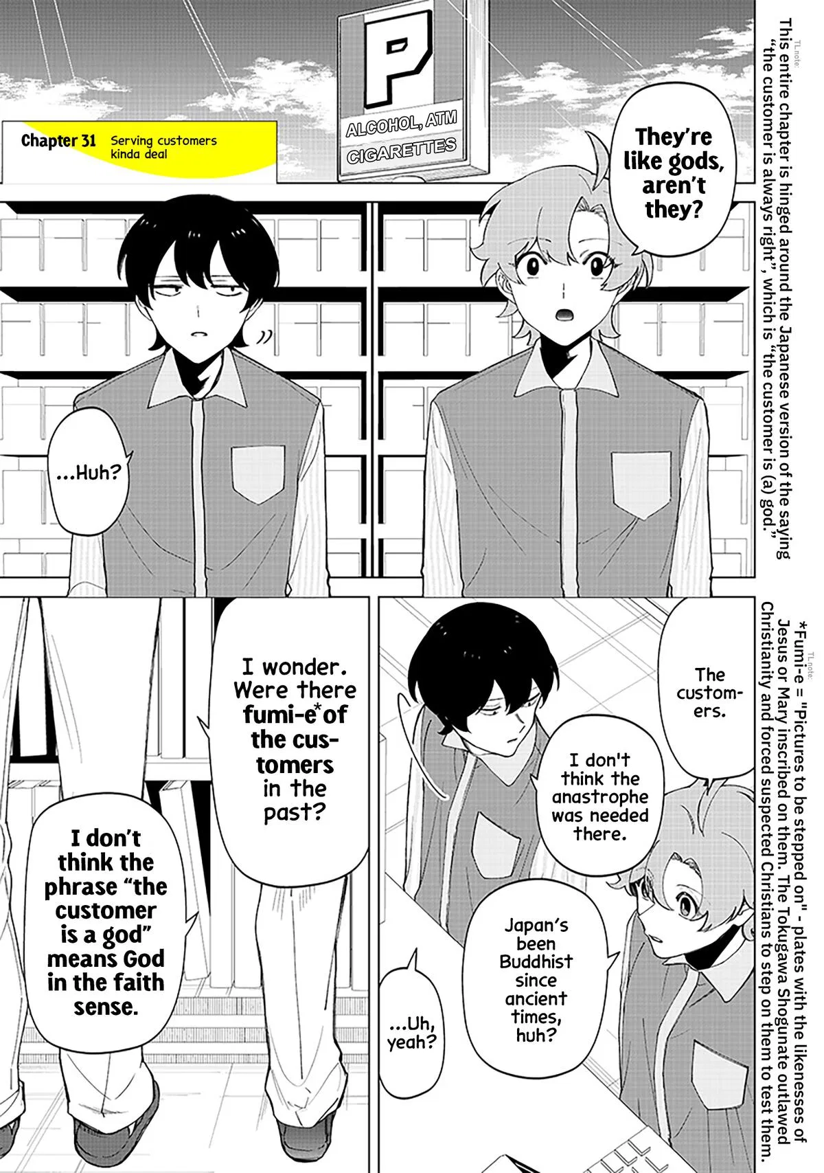 Shiretto Sugee Koto Iteru Gal: Shiritsu Para No Marukoukou No Nichijou Chapter 31 – Page 1
