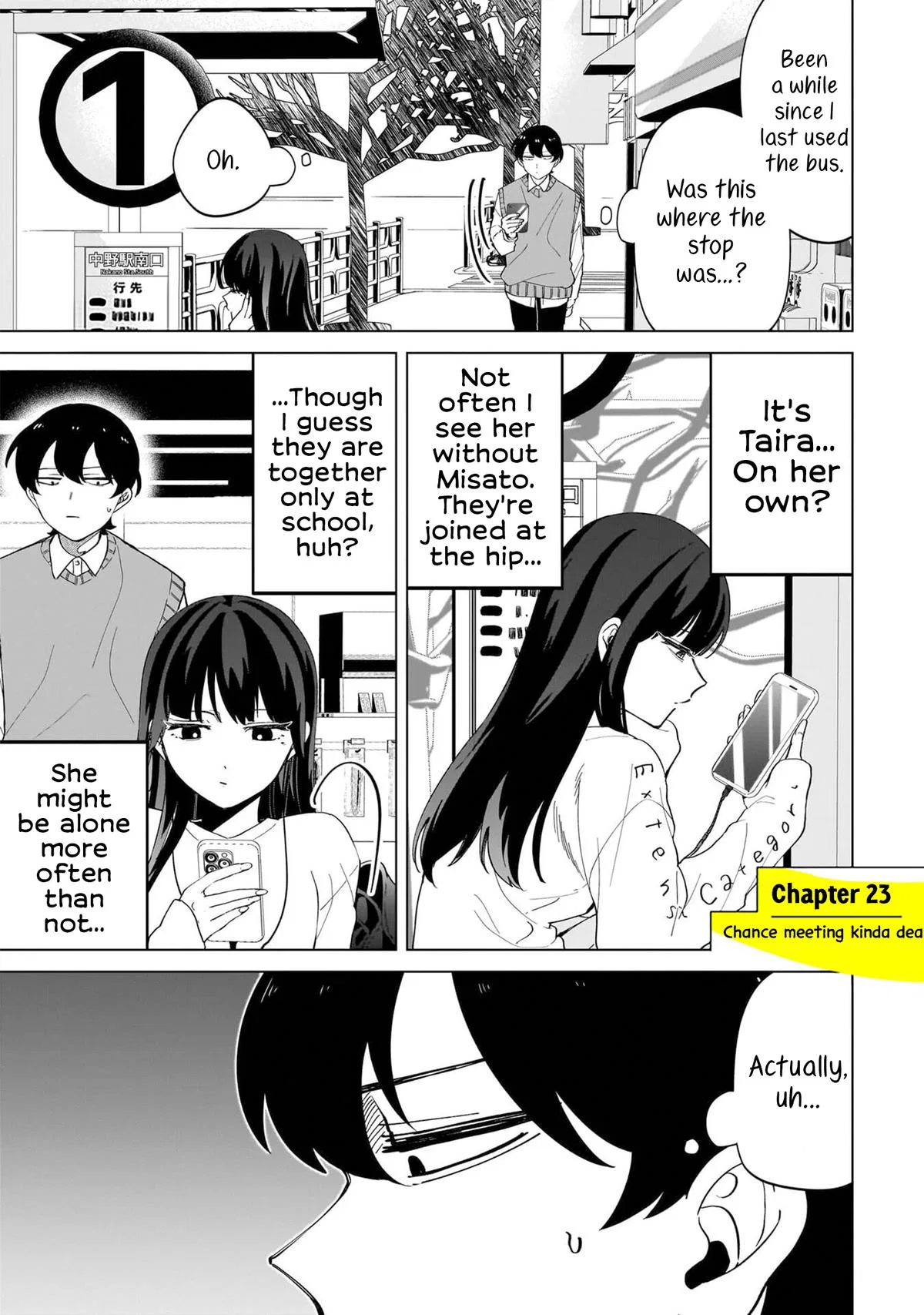 Shiretto Sugee Koto Iteru Gal: Shiritsu Para No Marukoukou No Nichijou Chapter 23 – Page 1