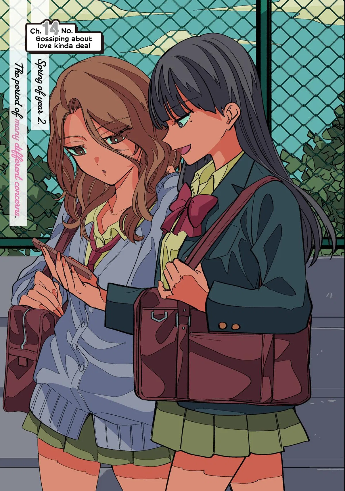 Shiretto Sugee Koto Iteru Gal: Shiritsu Para No Marukoukou No Nichijou Chapter 14 – Page 1