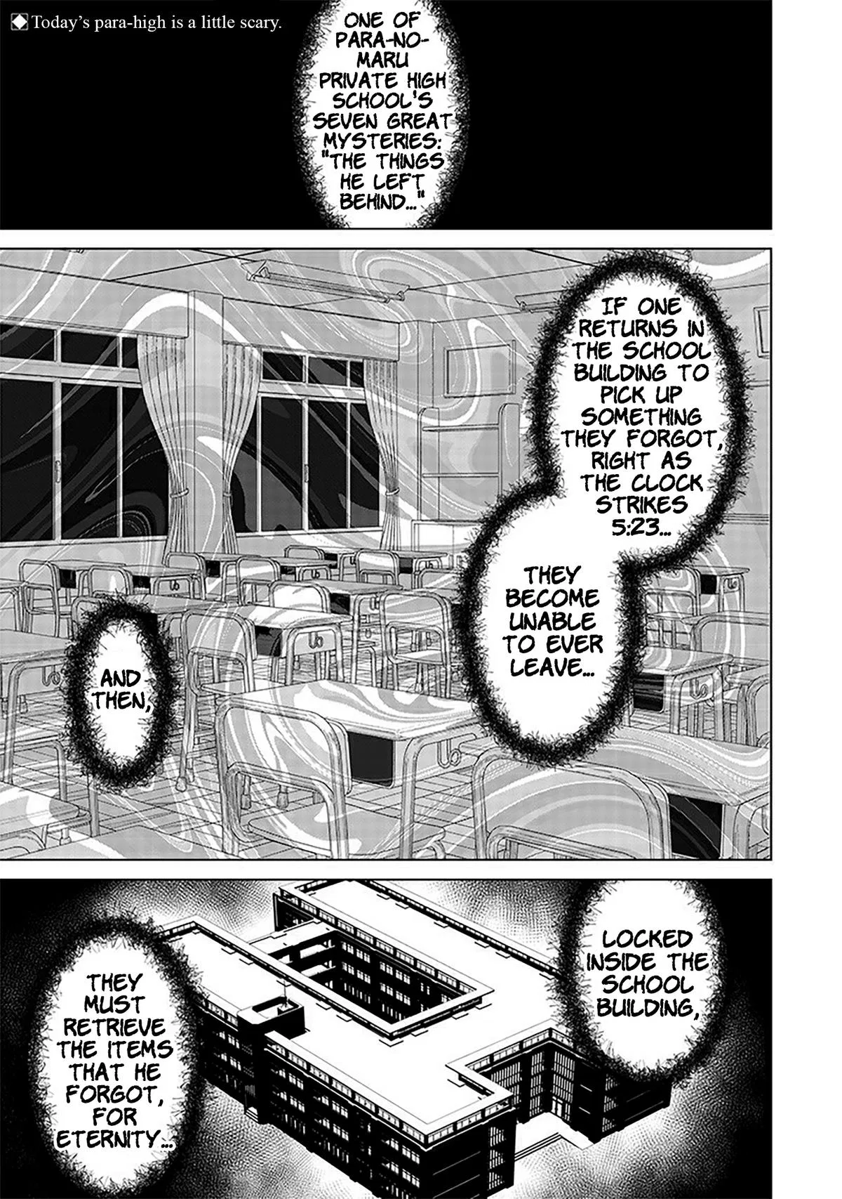 Shiretto Sugee Koto Iteru Gal: Shiritsu Para No Marukoukou No Nichijou Chapter 6 – Page 1