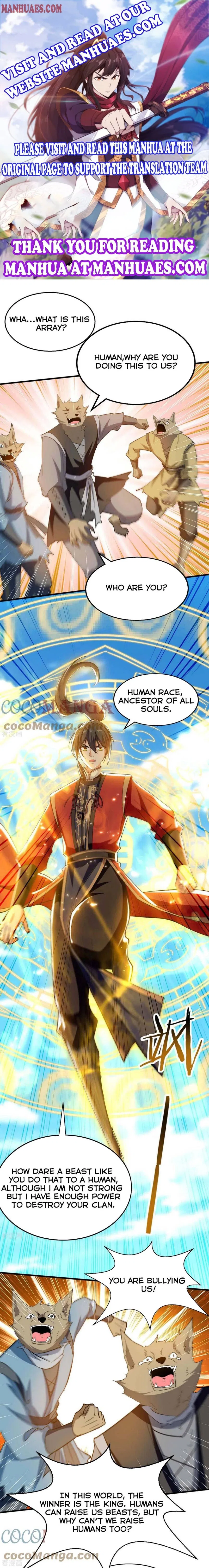 Return of Immortal Emperor manga Chapter 234 – Page 1