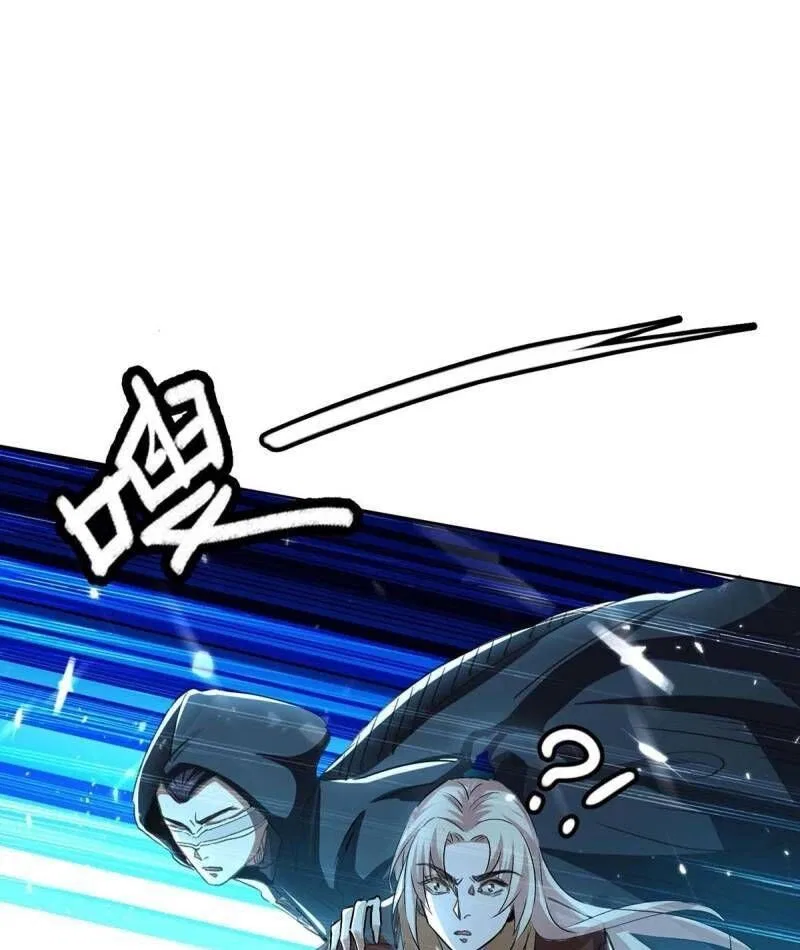 Return of Immortal Emperor manga Chapter 173 – Page 1