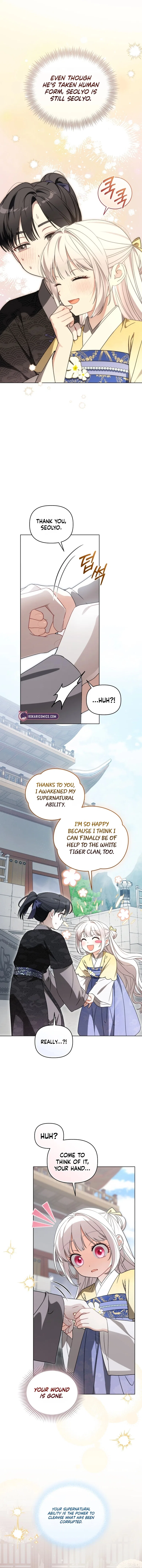 The White Tiger Clan’s Baby Cotton Ball Chapter 37 – Page 6