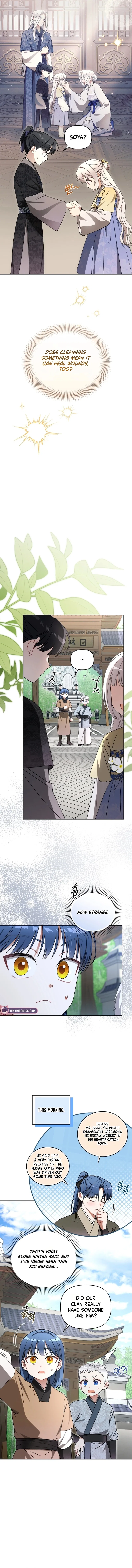 The White Tiger Clan’s Baby Cotton Ball Chapter 37 – Page 7