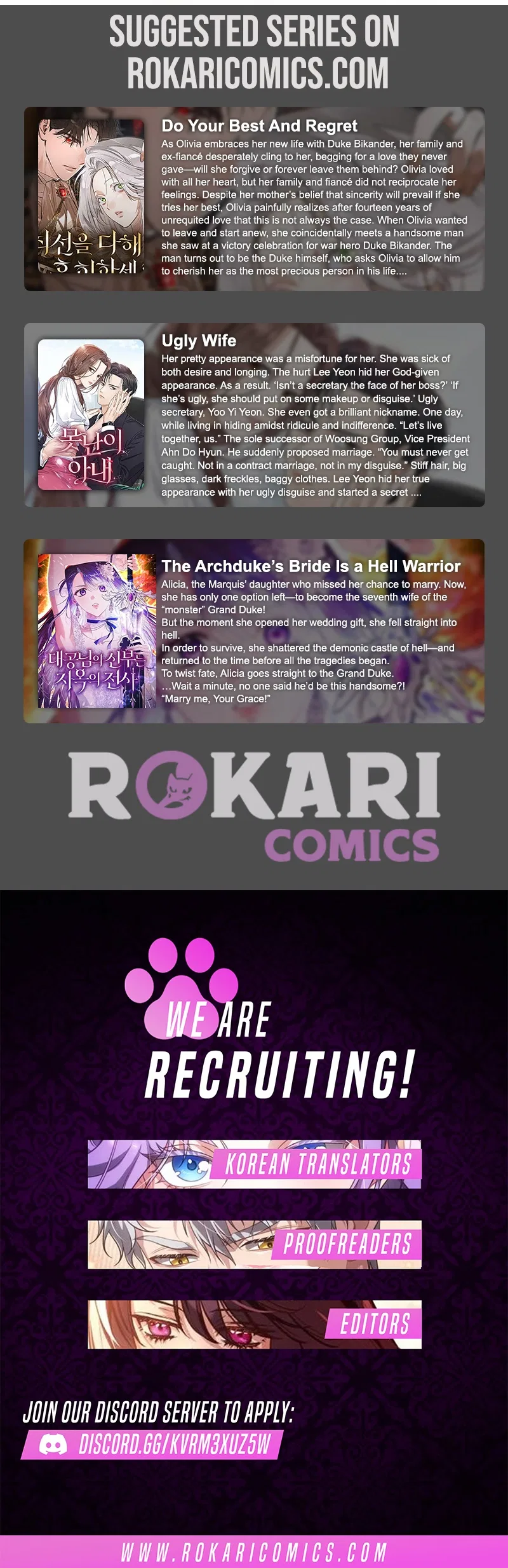 Welcome to the Café of the Dark Guild’s Successor Chapter 32 – Page 13
