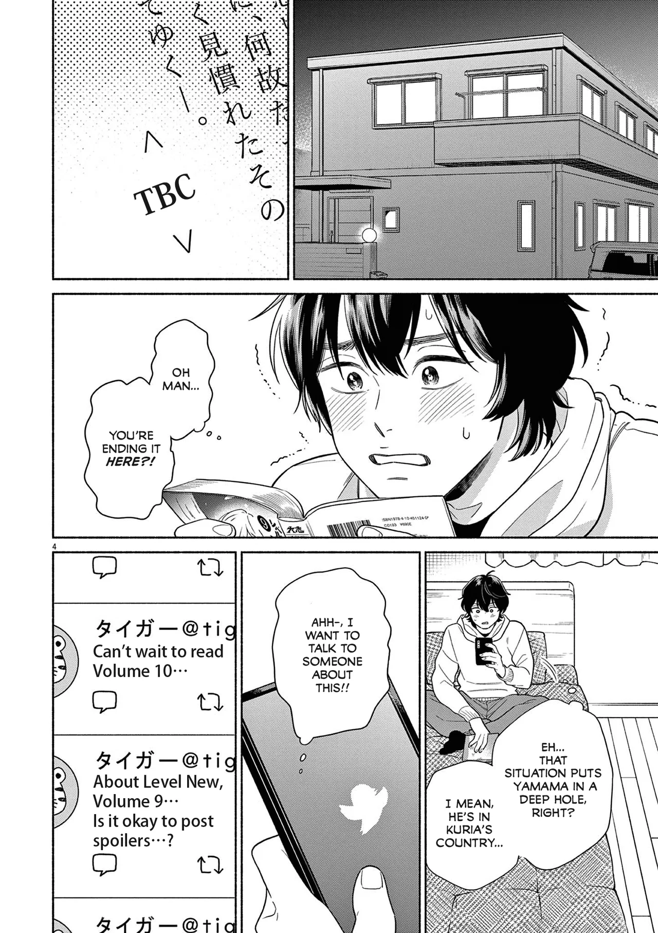 Watashi No Musuko Ga Isekai Tensei Shitappoi Chapter 37 – Page 4