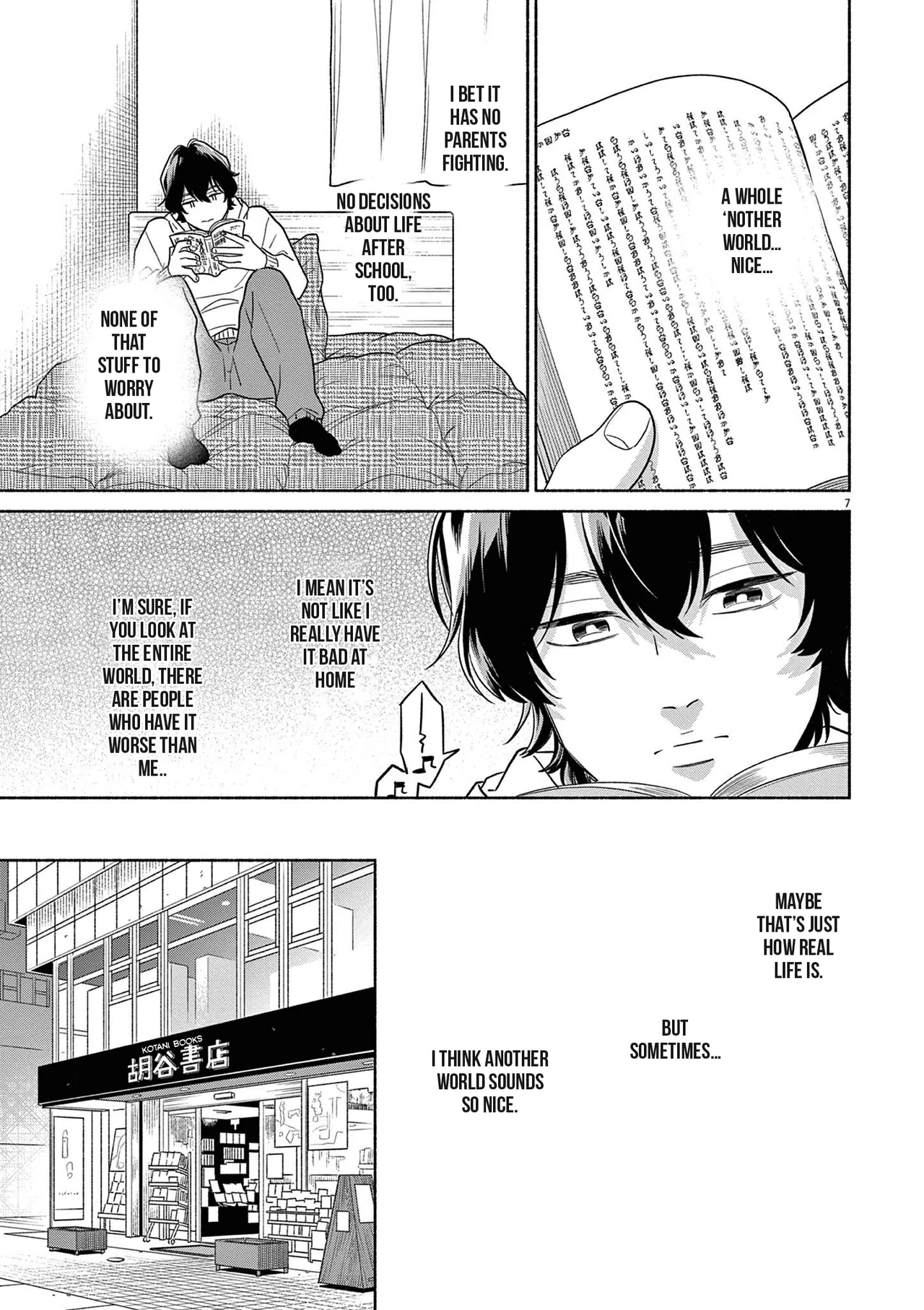 Watashi No Musuko Ga Isekai Tensei Shitappoi Chapter 37 – Page 7