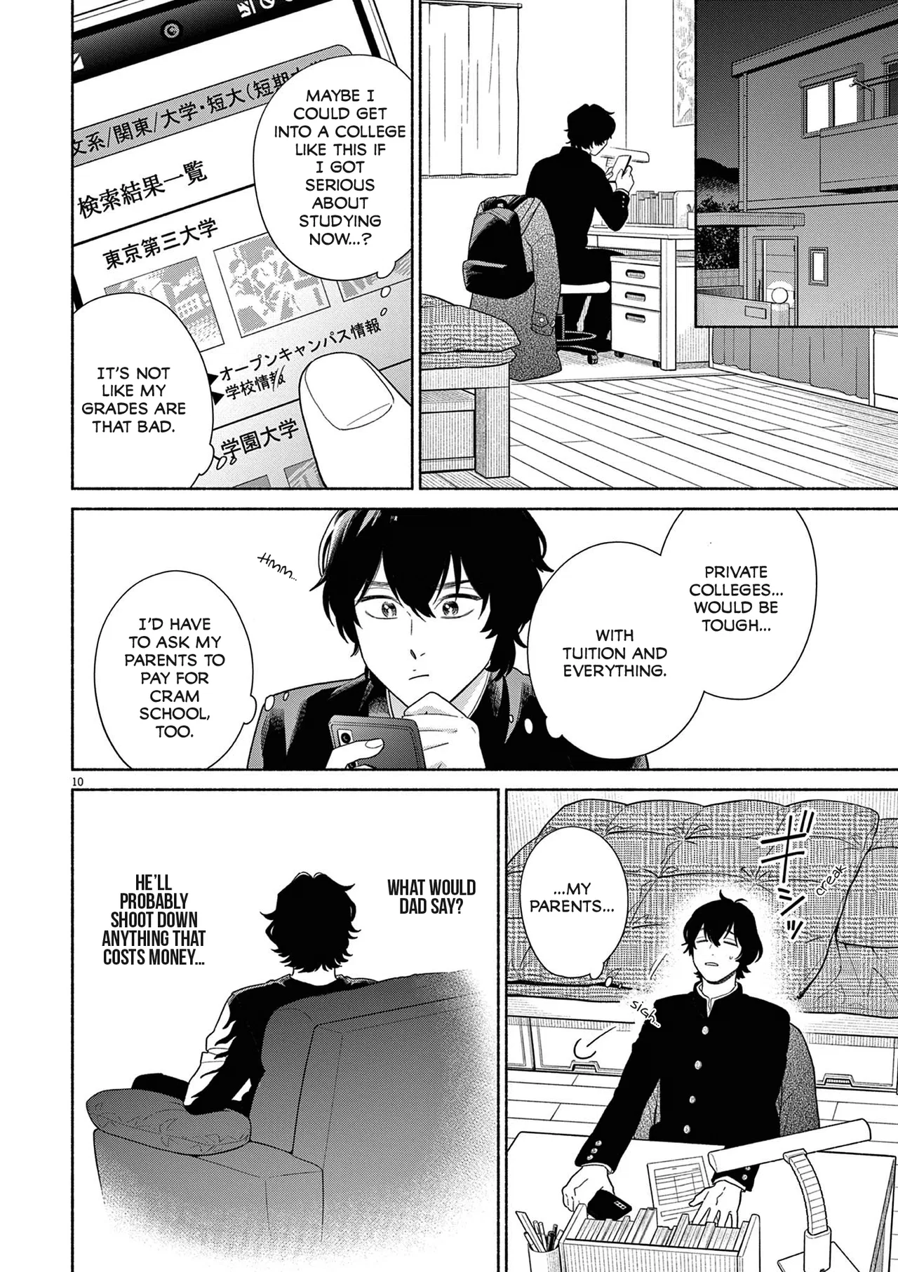 Watashi No Musuko Ga Isekai Tensei Shitappoi Chapter 37 – Page 10