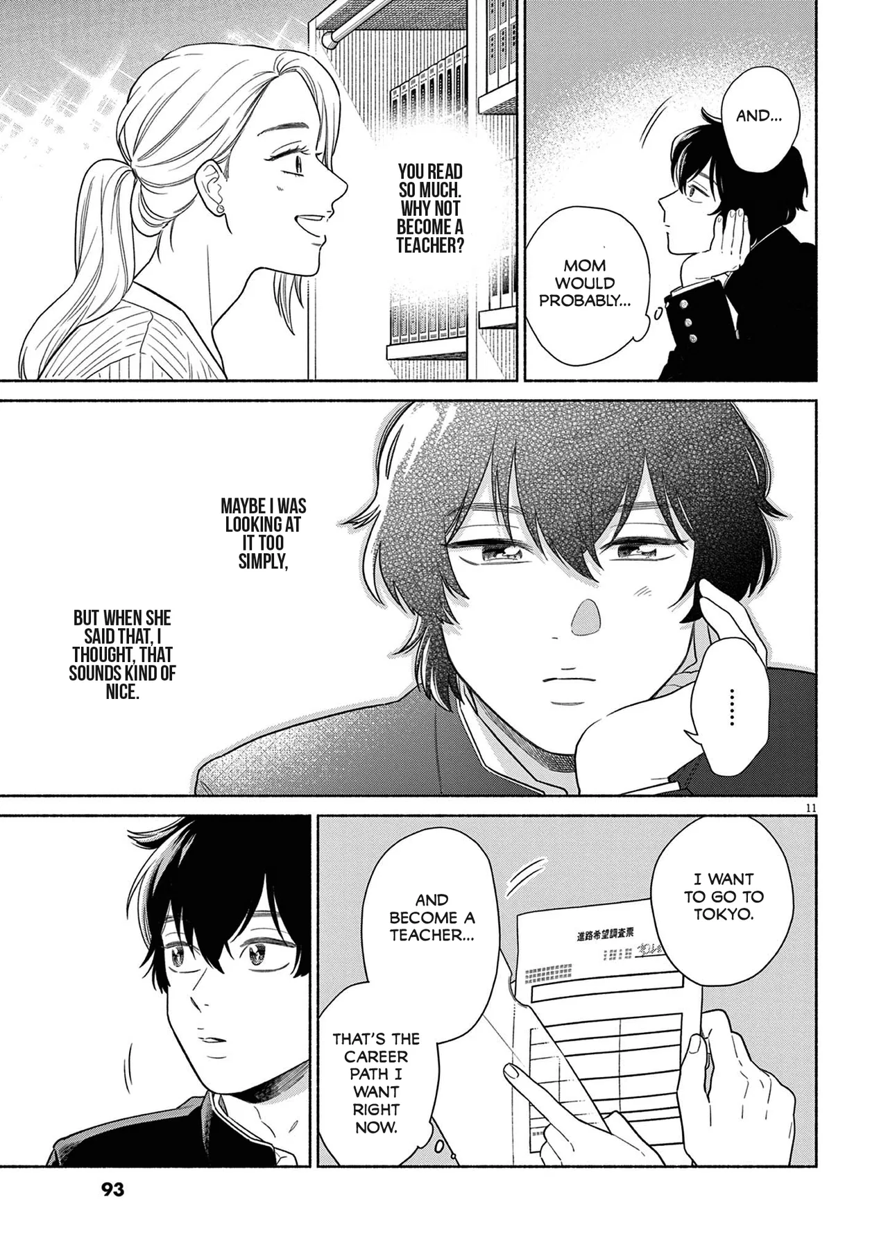 Watashi No Musuko Ga Isekai Tensei Shitappoi Chapter 37 – Page 11