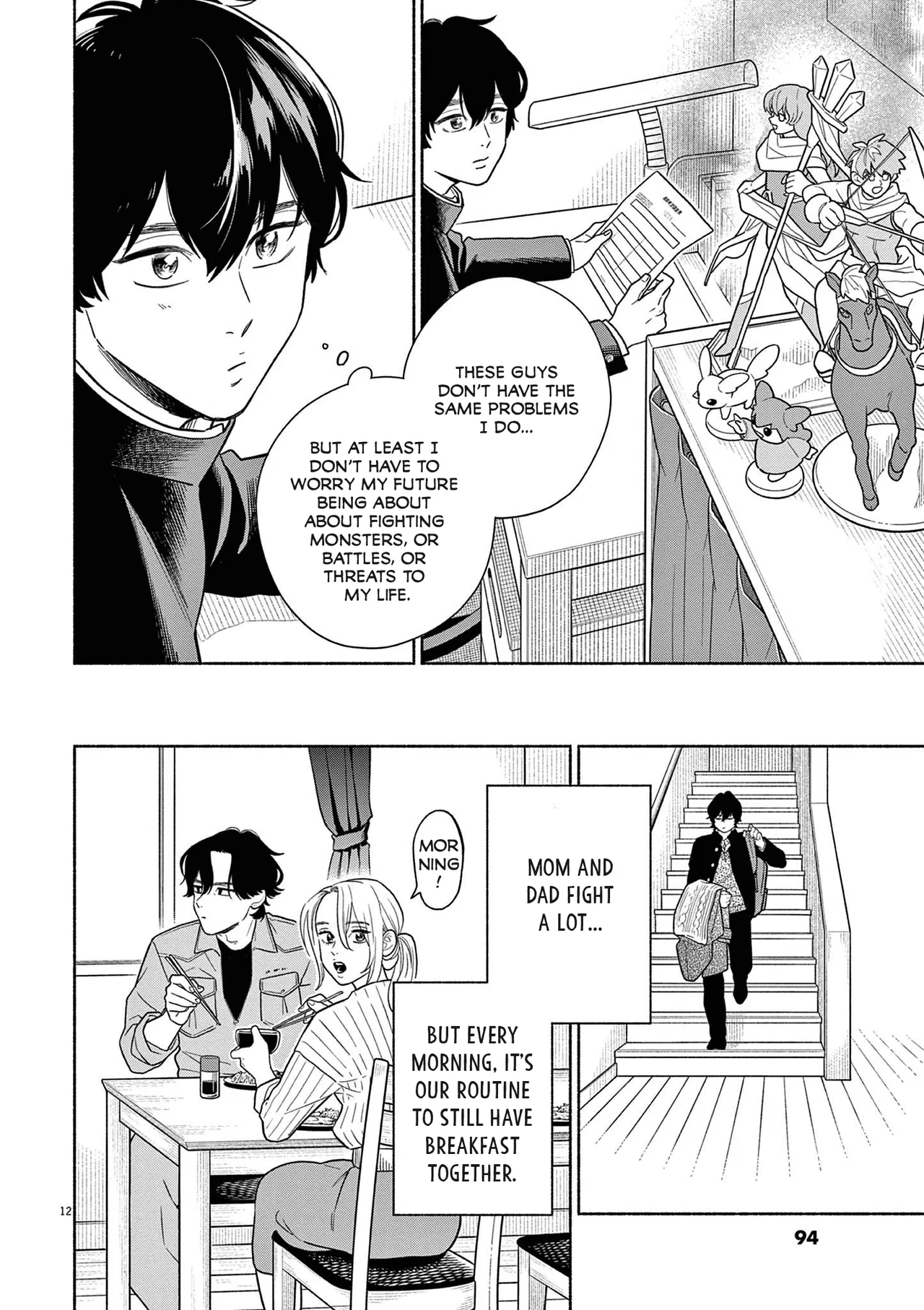 Watashi No Musuko Ga Isekai Tensei Shitappoi Chapter 37 – Page 12